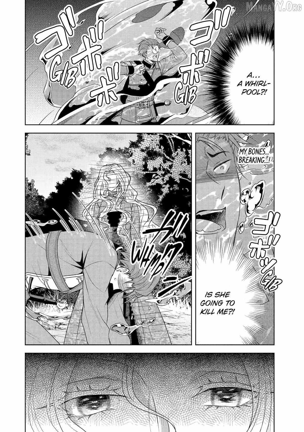 Read I enjoy being talentless chapter 17 image 22 on Lezhin