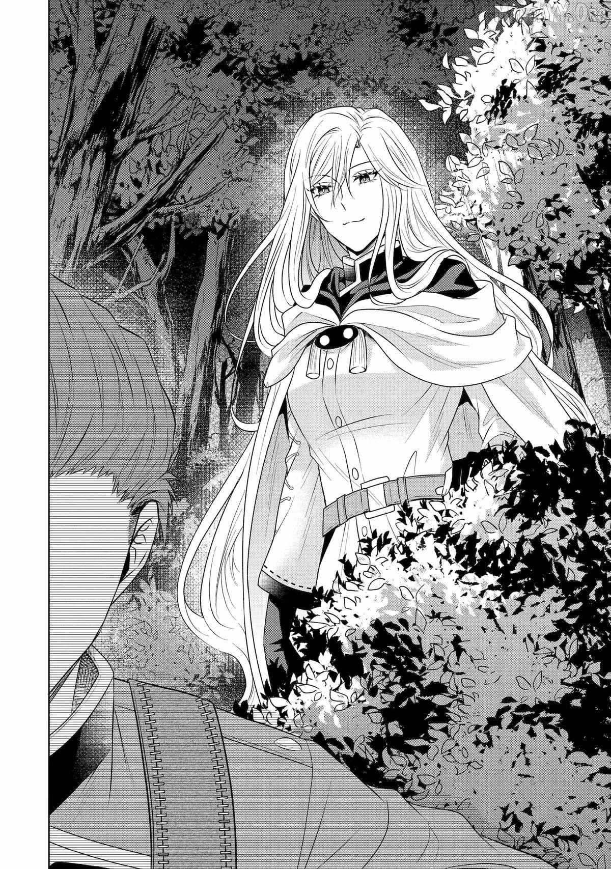 Read I enjoy being talentless chapter 17 image 4 on Lezhin