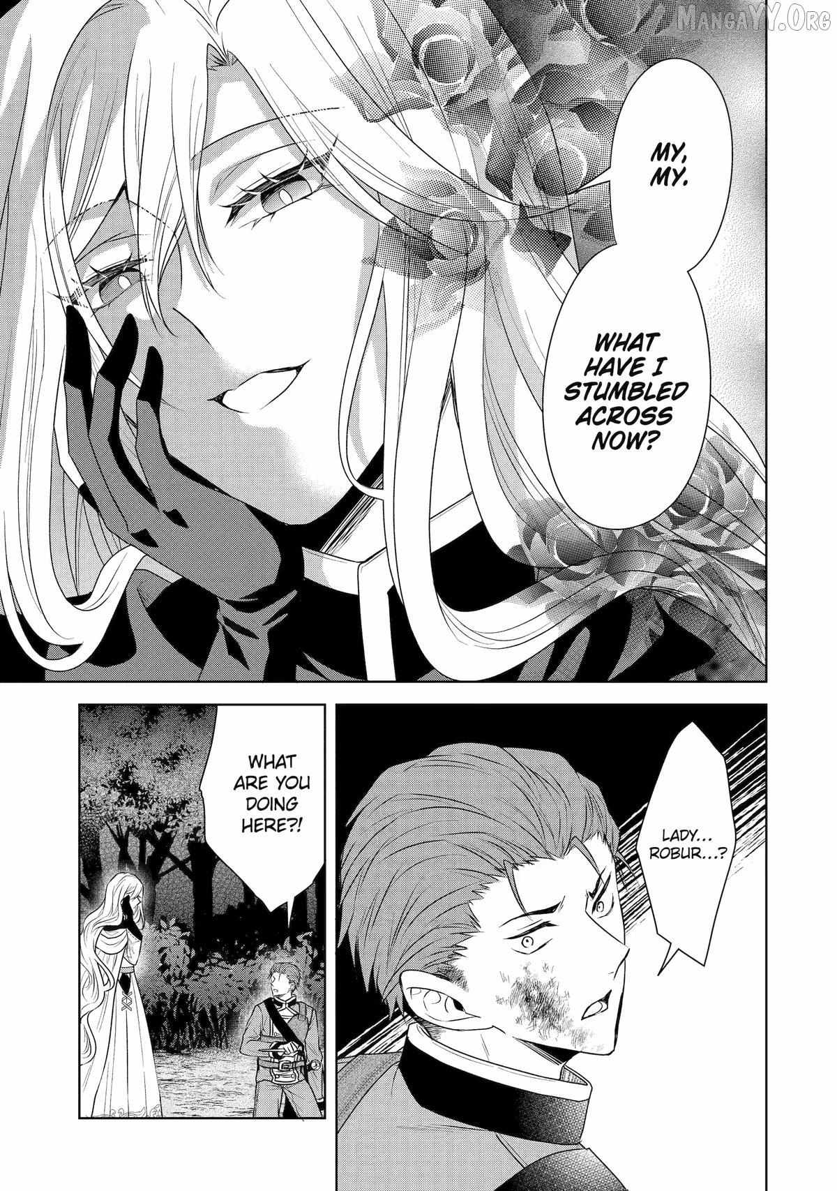 Read I enjoy being talentless chapter 17 image 5 on Lezhin