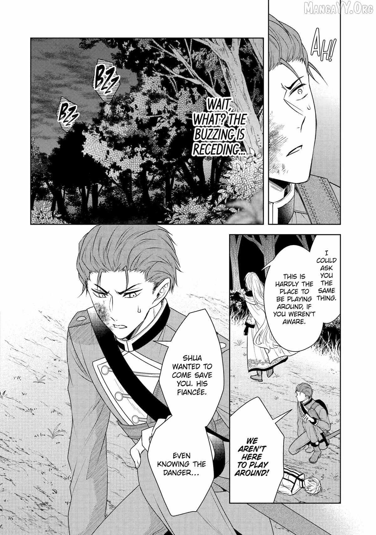 Read I enjoy being talentless chapter 17 image 6 on Lezhin