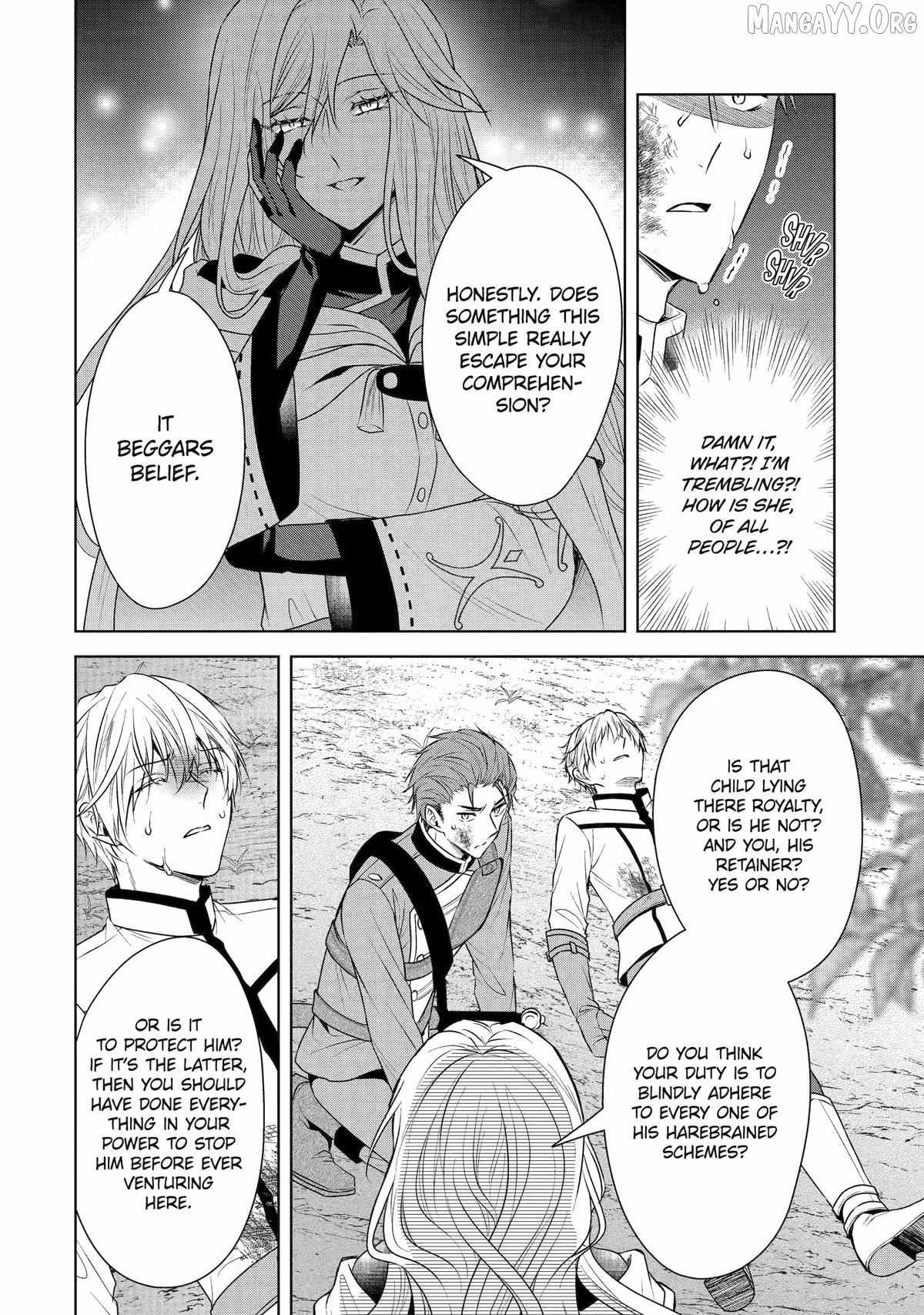 Read I enjoy being talentless chapter 17 image 8 on Lezhin