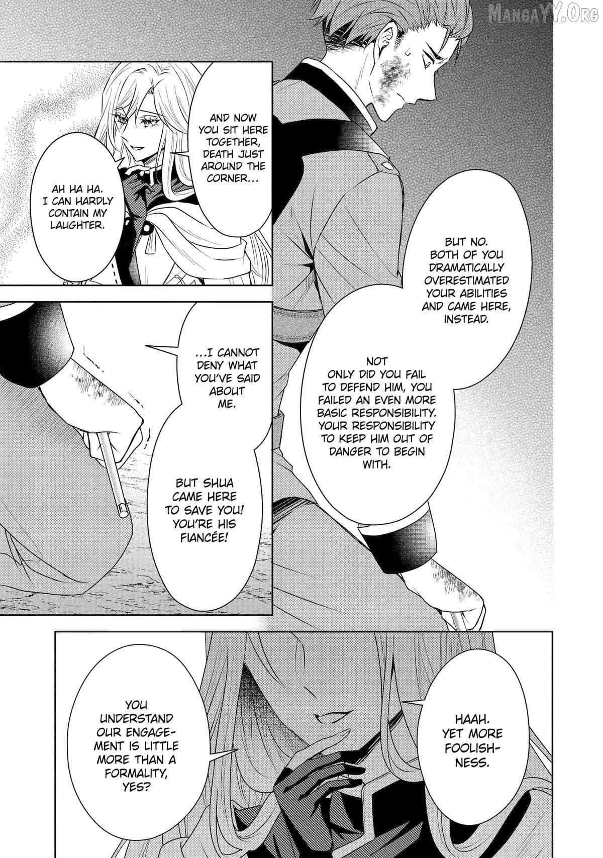 Read I enjoy being talentless chapter 17 image 9 on Lezhin