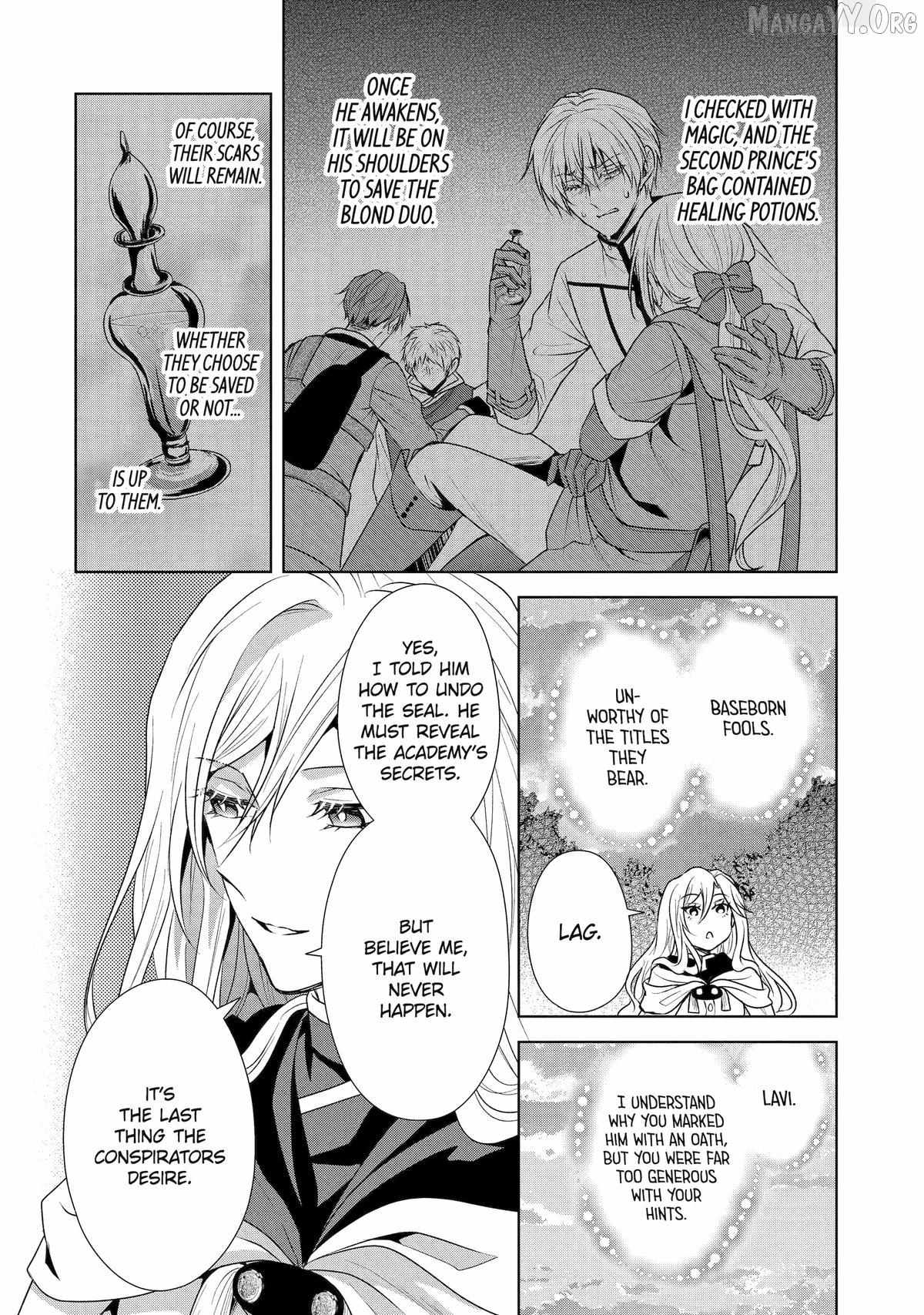 Read I enjoy being talentless chapter 18 image 10 on Lezhin