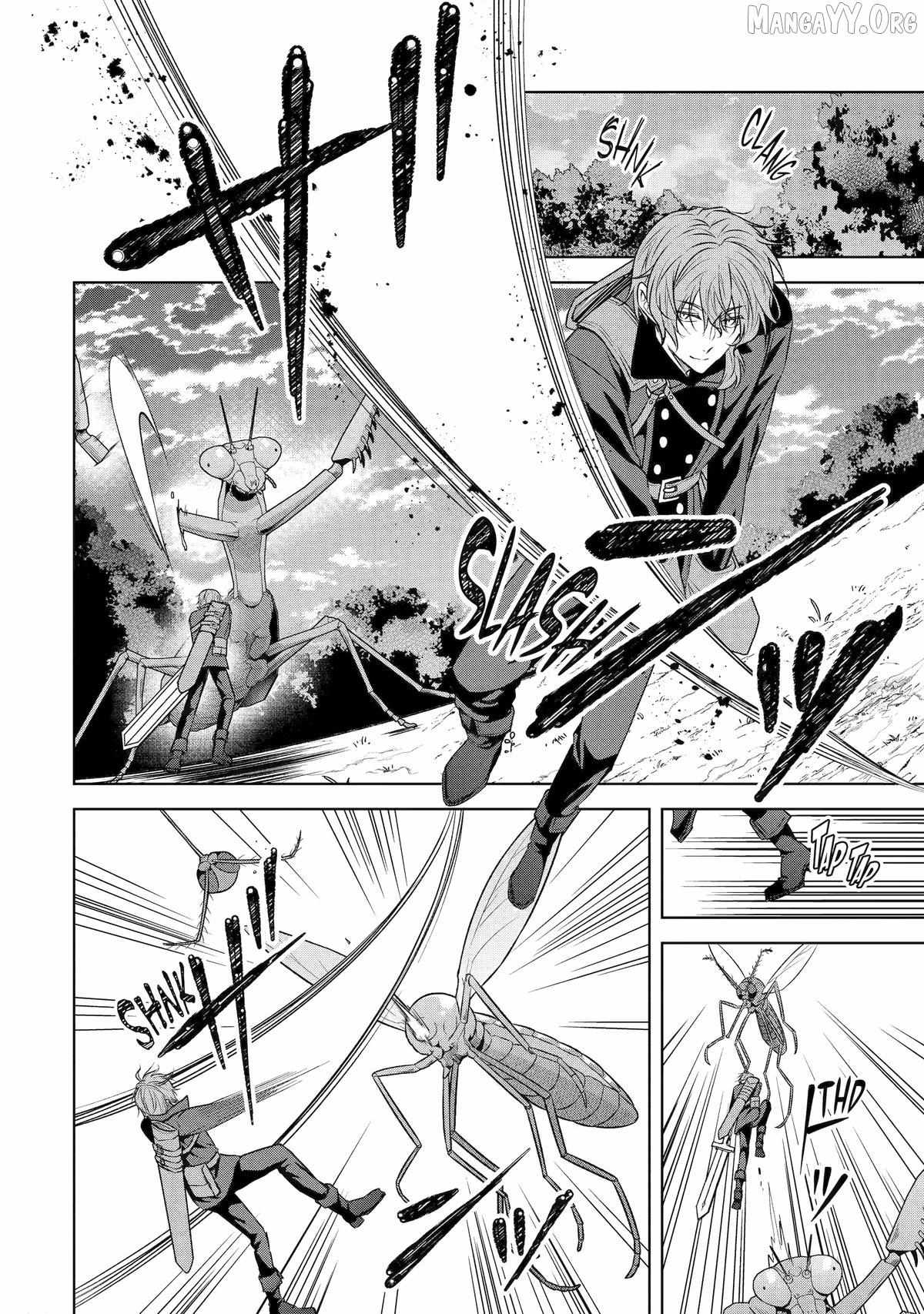 Read I enjoy being talentless chapter 18 image 12 on Lezhin