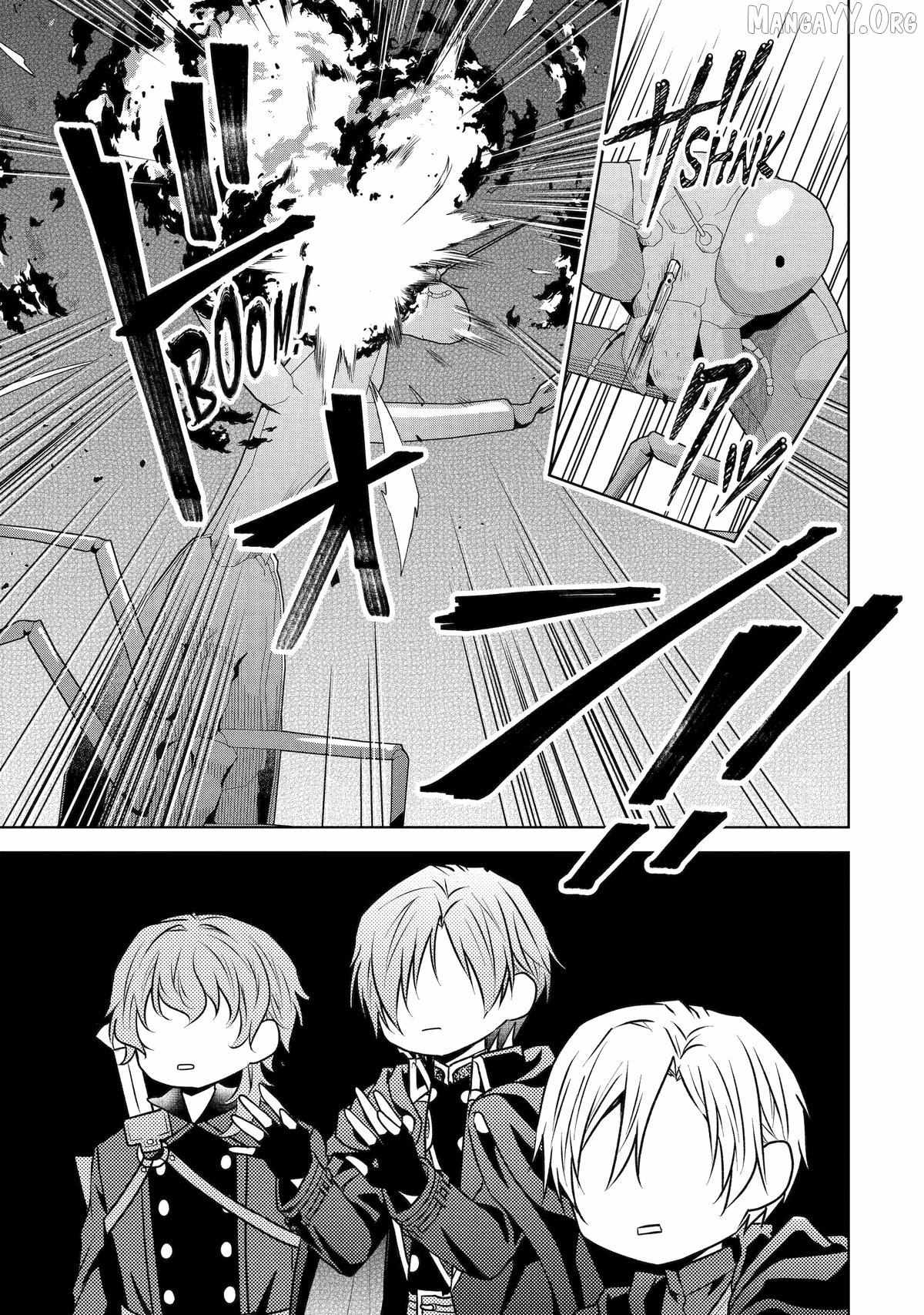 Read I enjoy being talentless chapter 18 image 15 on Lezhin
