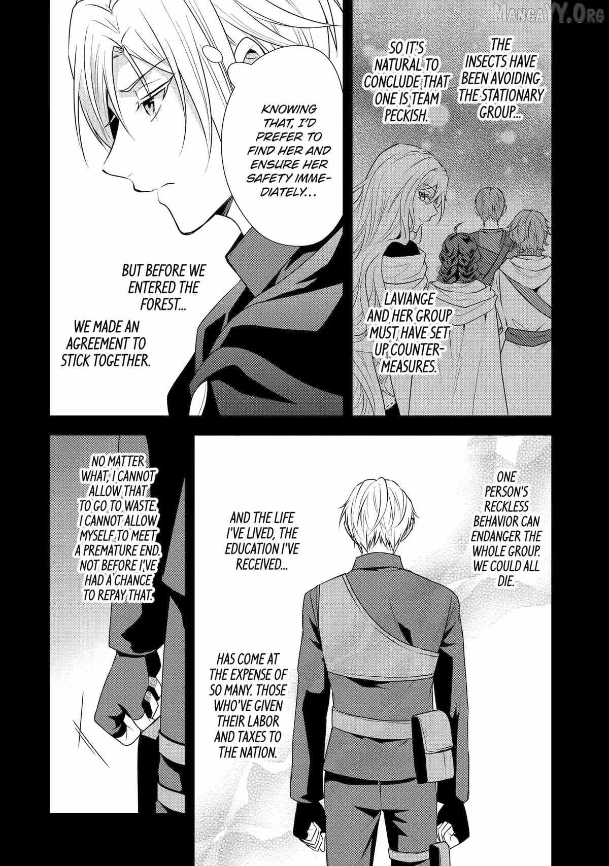 Read I enjoy being talentless chapter 18 image 20 on Lezhin