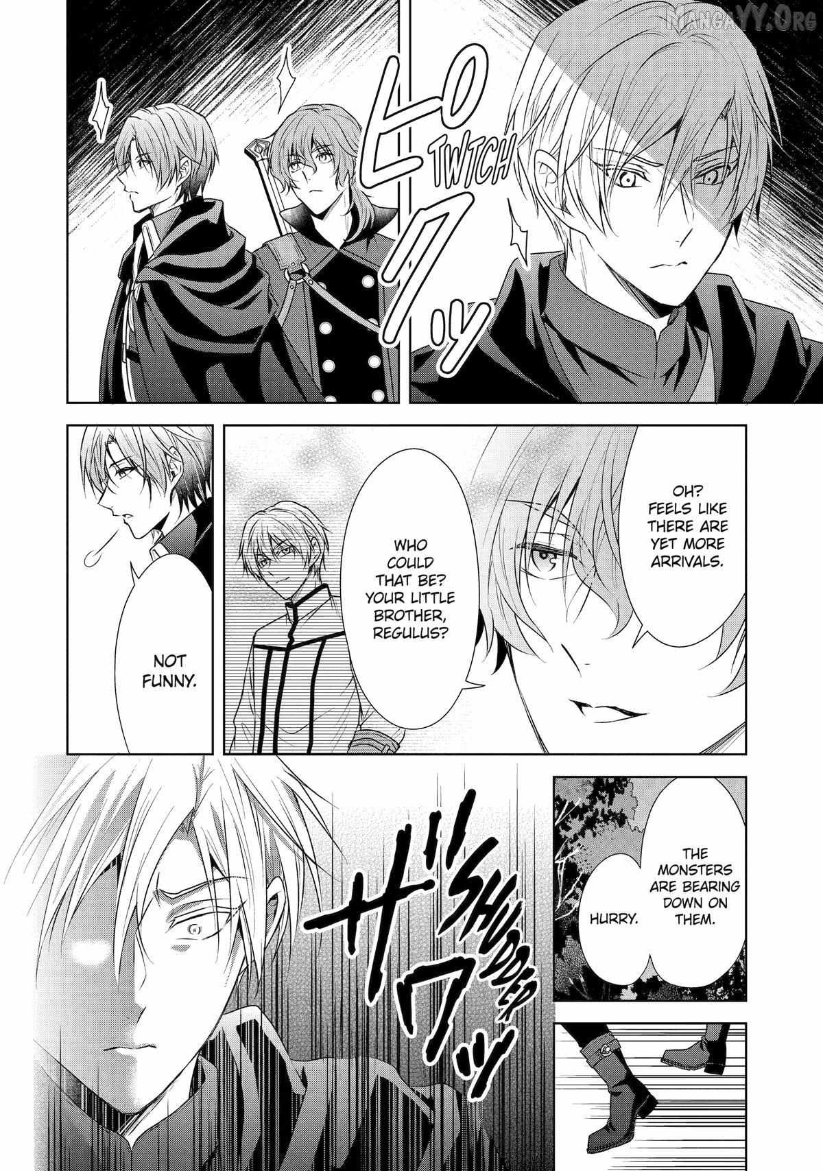 Read I enjoy being talentless chapter 18 image 22 on Lezhin