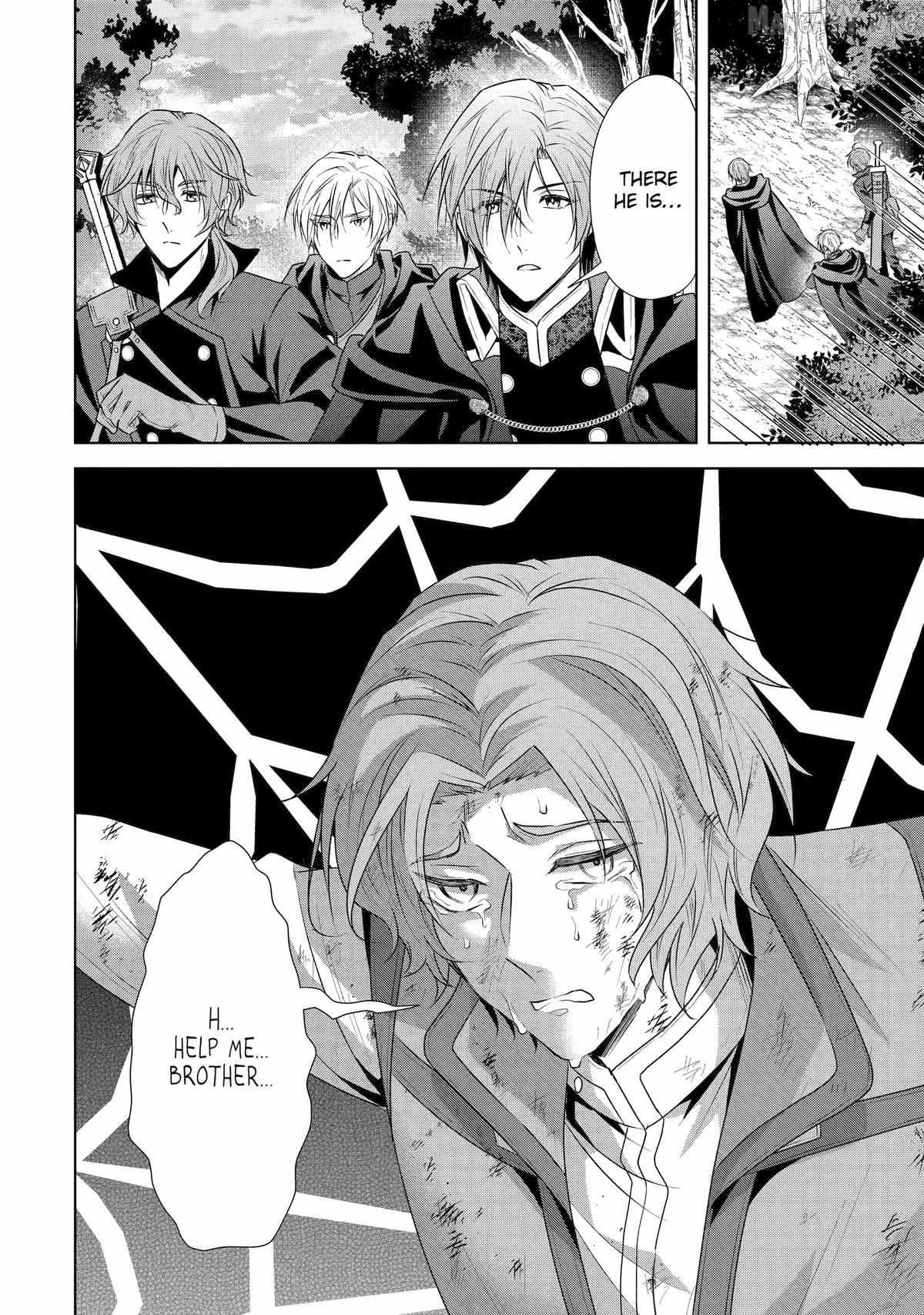 Read I enjoy being talentless chapter 18 image 24 on Lezhin