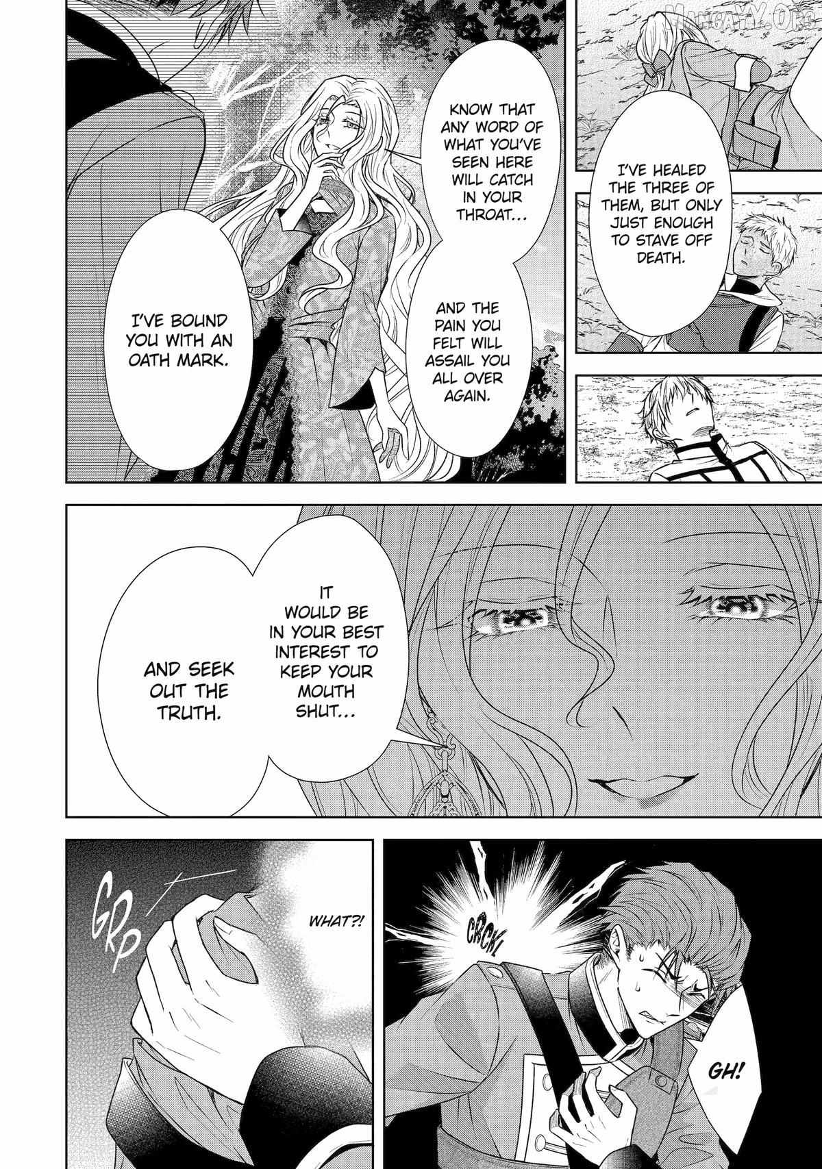 Read I enjoy being talentless chapter 18 image 4 on Lezhin