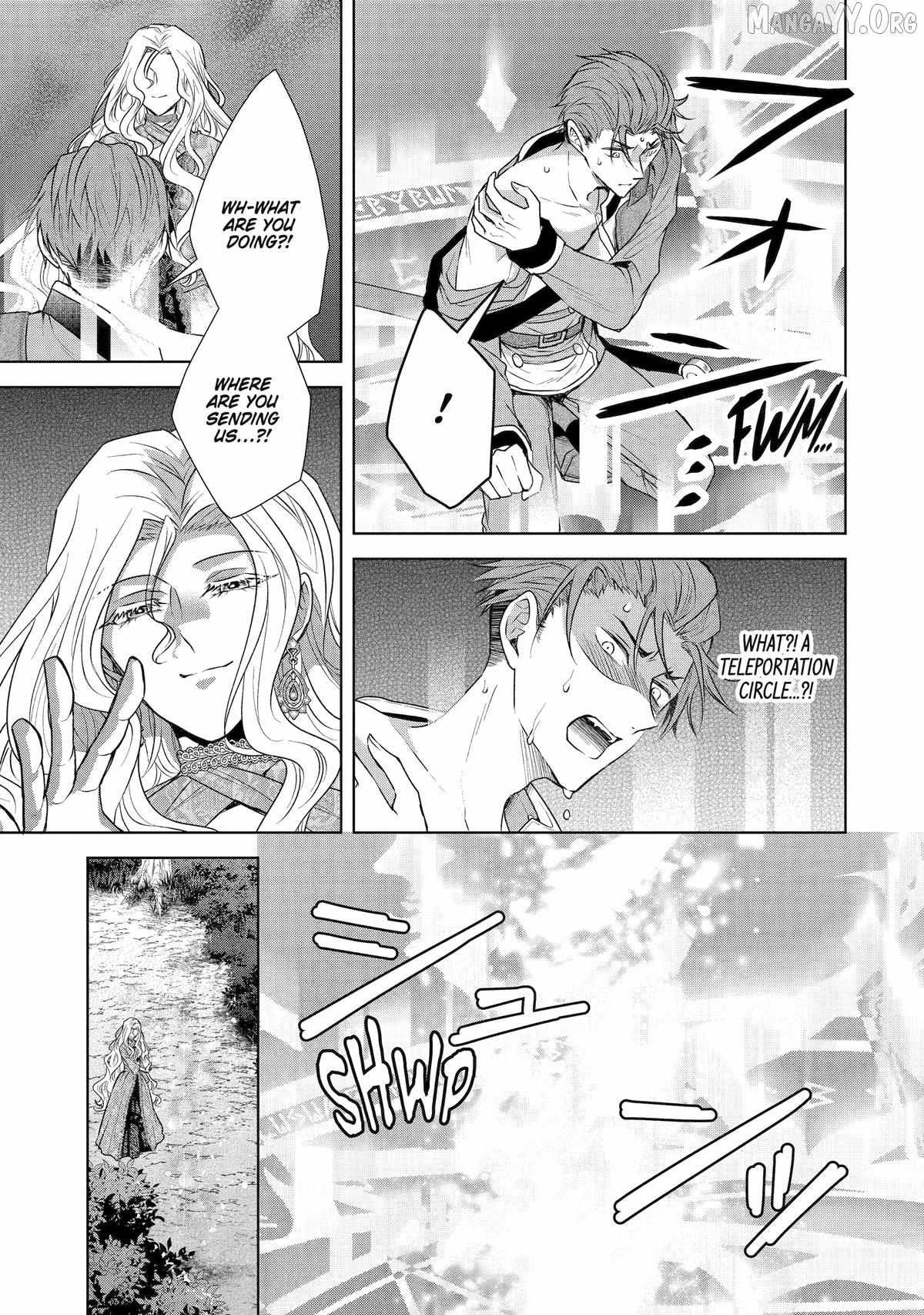 Read I enjoy being talentless chapter 18 image 7 on Lezhin