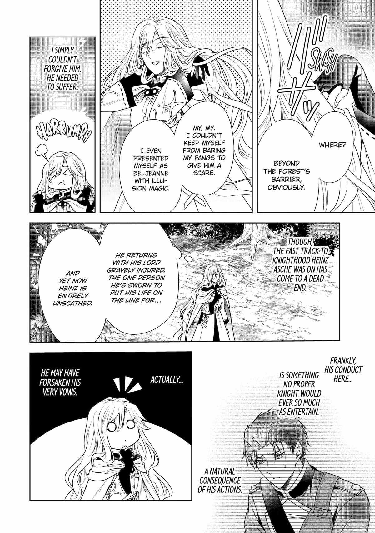 Read I enjoy being talentless chapter 18 image 8 on Lezhin