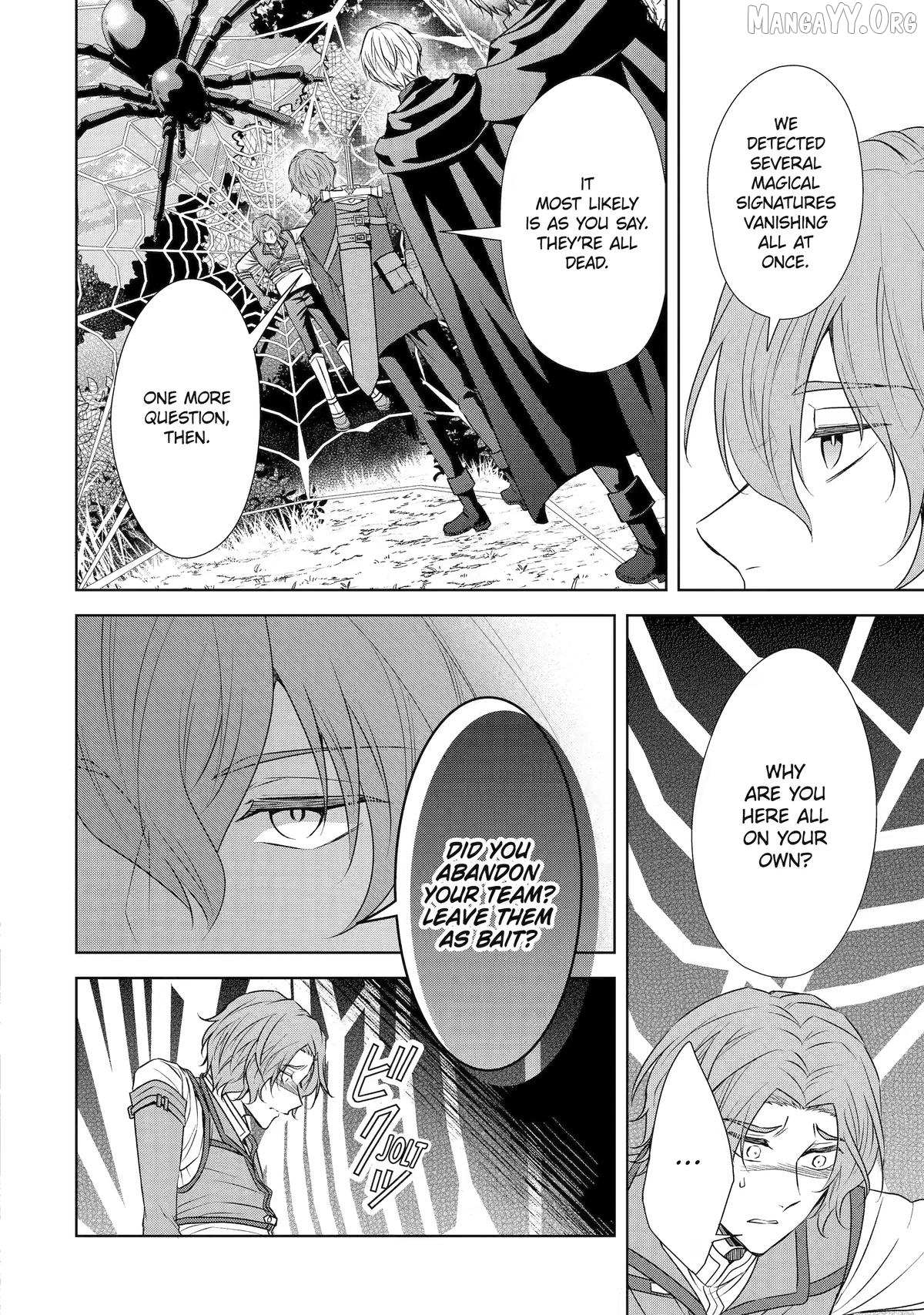 Read I enjoy being talentless chapter 19 image 1 on Lezhin