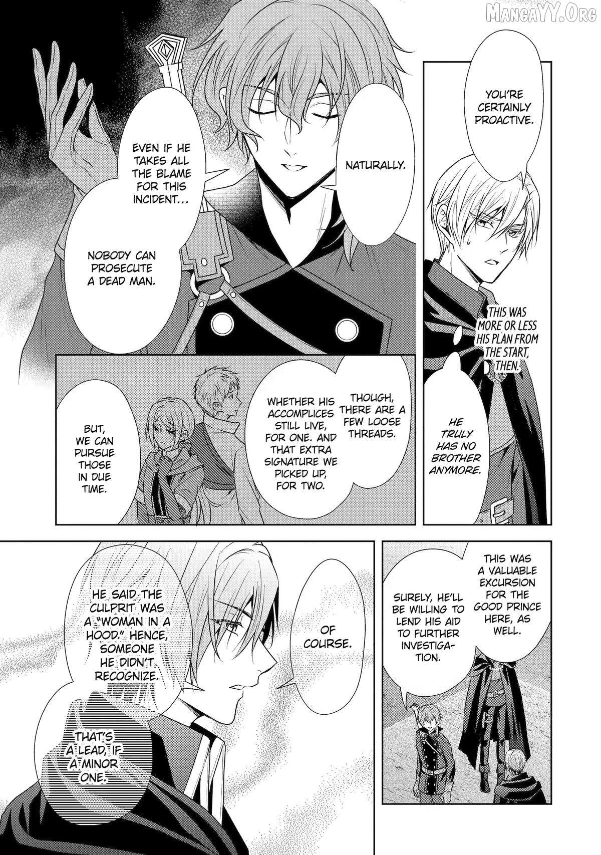 Read I enjoy being talentless chapter 19 image 10 on Lezhin