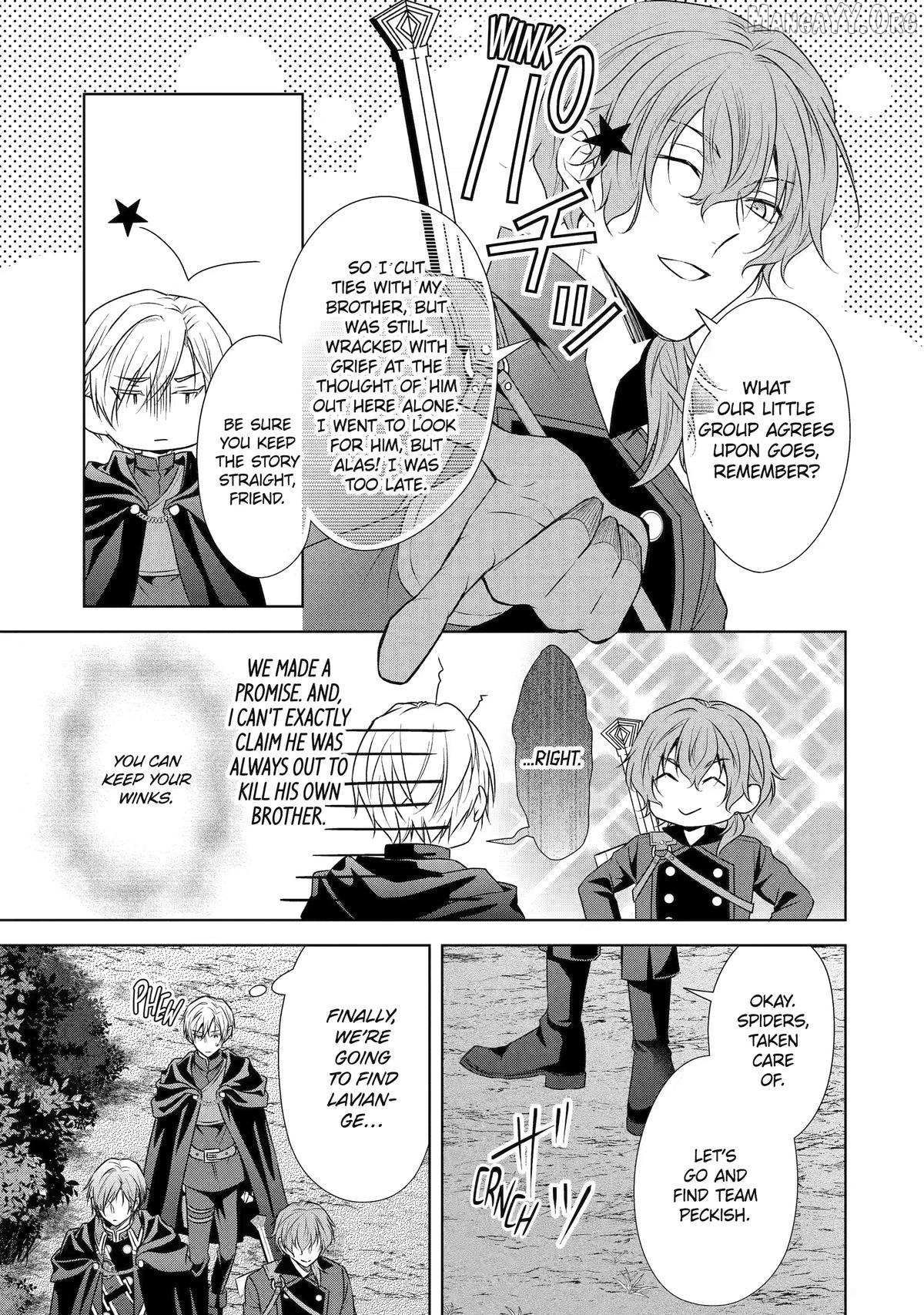 Read I enjoy being talentless chapter 19 image 12 on Lezhin