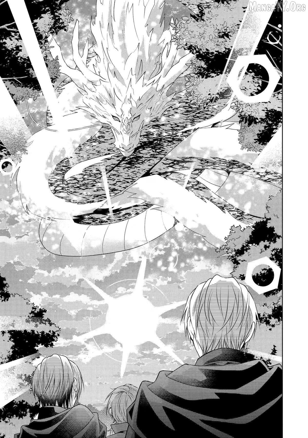 Read I enjoy being talentless chapter 19 image 14 on Lezhin