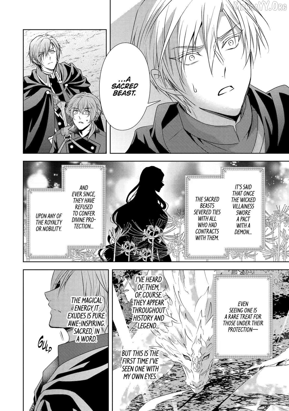 Read I enjoy being talentless chapter 19 image 15 on Lezhin