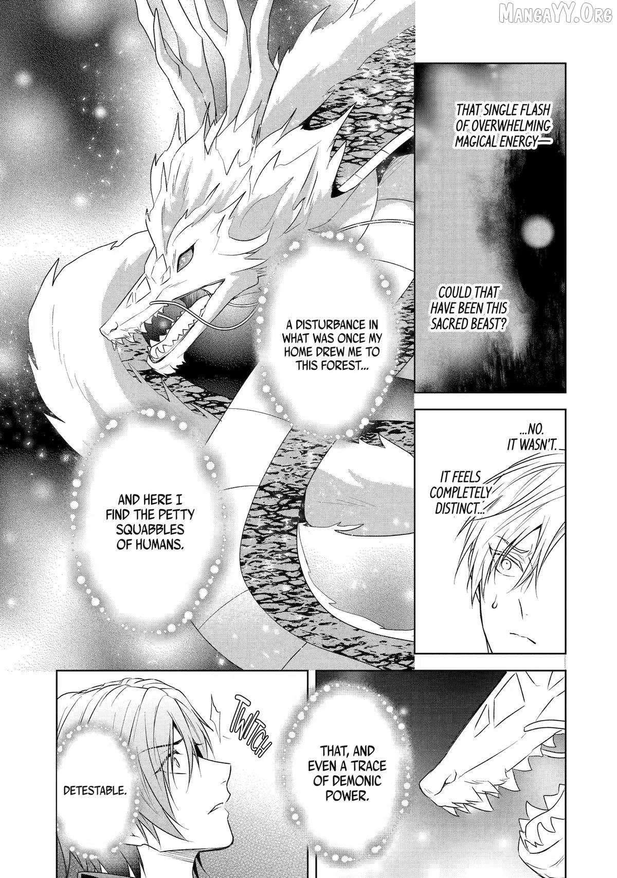Read I enjoy being talentless chapter 19 image 16 on Lezhin