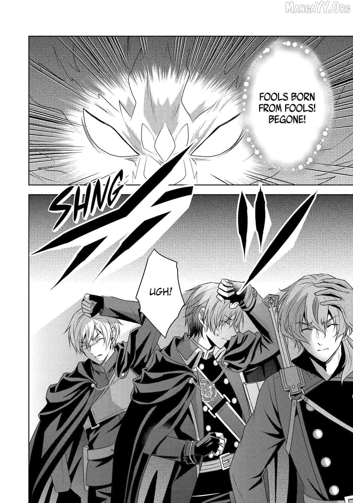 Read I enjoy being talentless chapter 19 image 17 on Lezhin