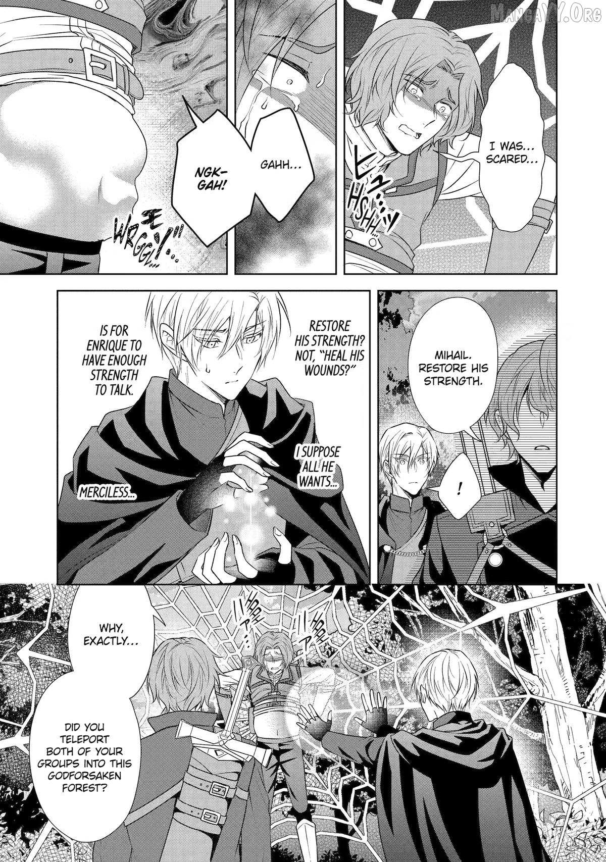 Read I enjoy being talentless chapter 19 image 2 on Lezhin