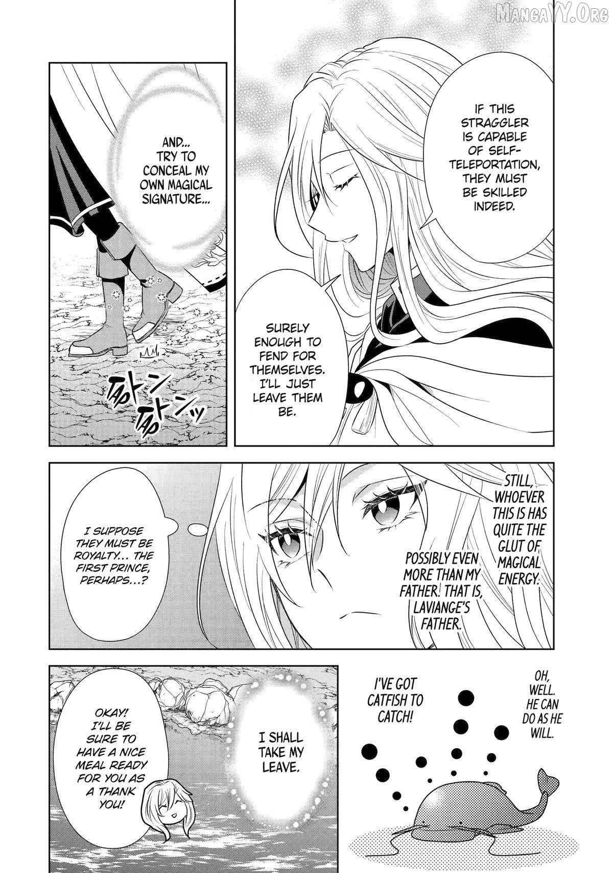 Read I enjoy being talentless chapter 19 image 21 on Lezhin