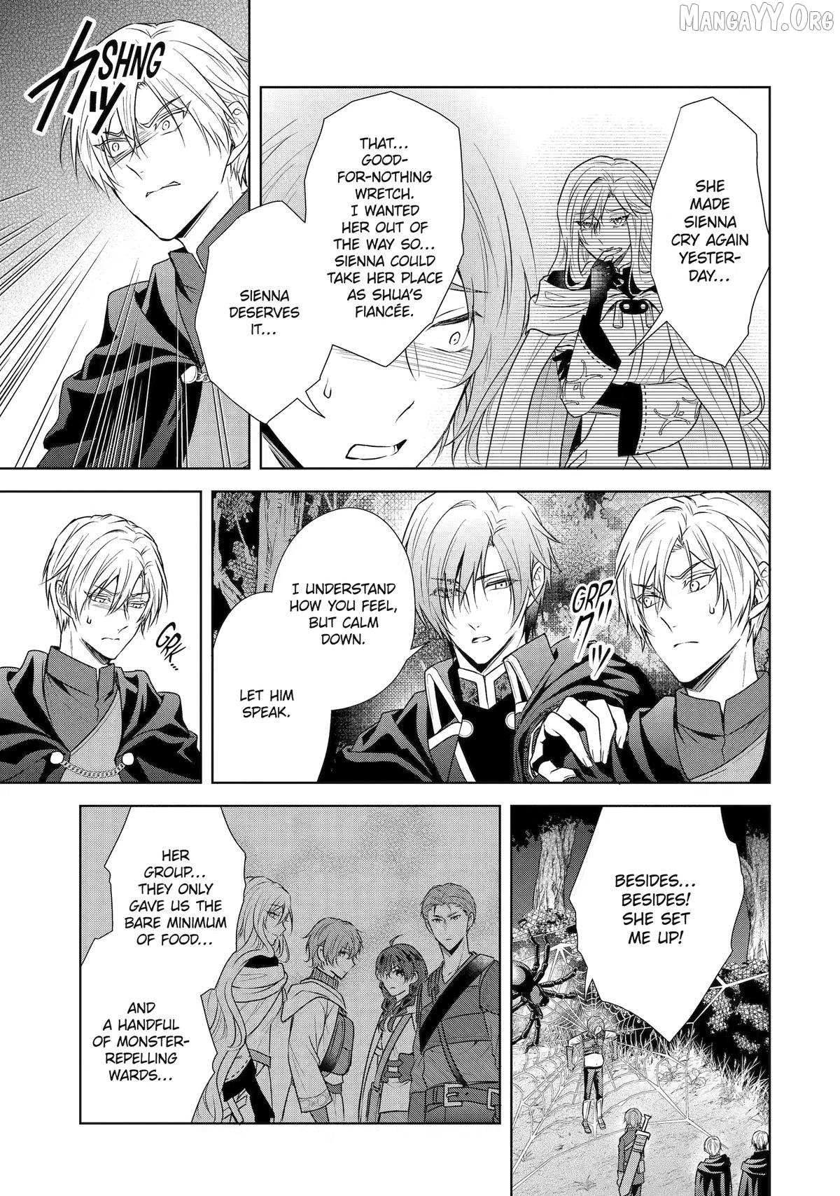 Read I enjoy being talentless chapter 19 image 4 on Lezhin