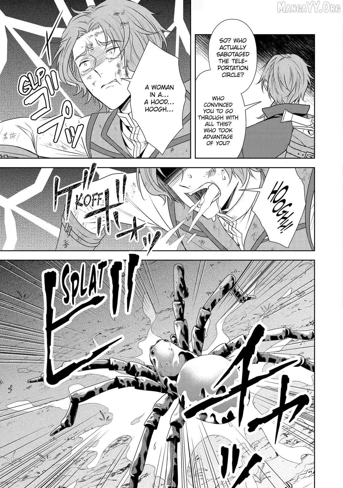 Read I enjoy being talentless chapter 19 image 6 on Lezhin