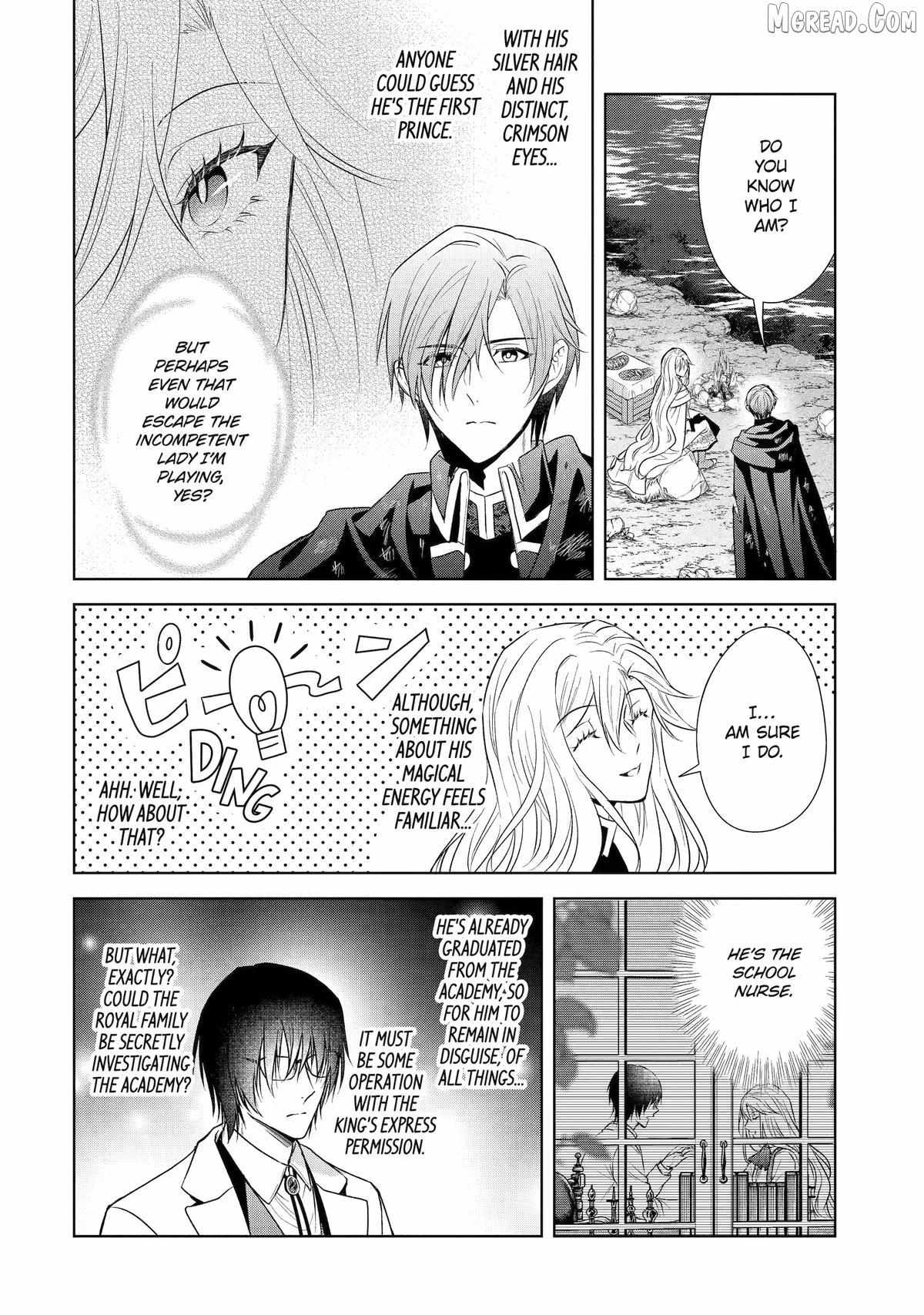 Read I enjoy being talentless chapter 20 image 1 on Lezhin