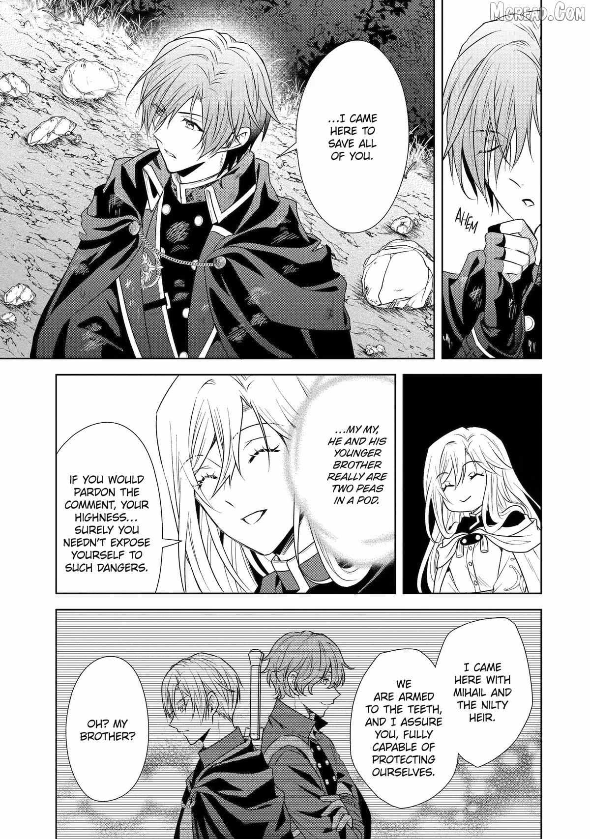 Read I enjoy being talentless chapter 20 image 12 on Lezhin