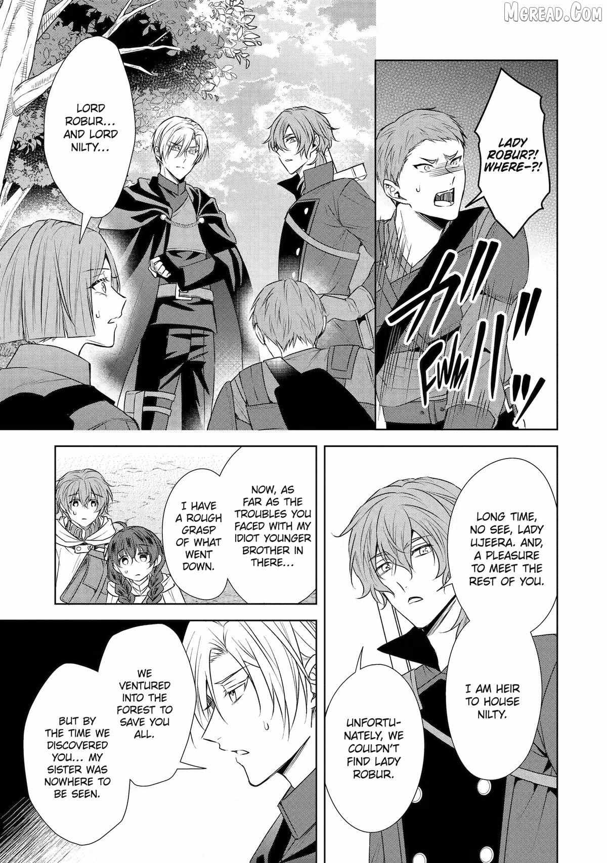 Read I enjoy being talentless chapter 20 image 16 on Lezhin