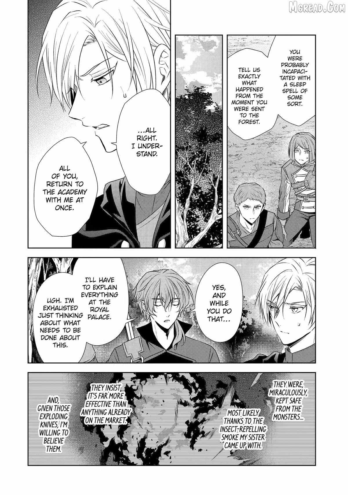 Read I enjoy being talentless chapter 20 image 17 on Lezhin