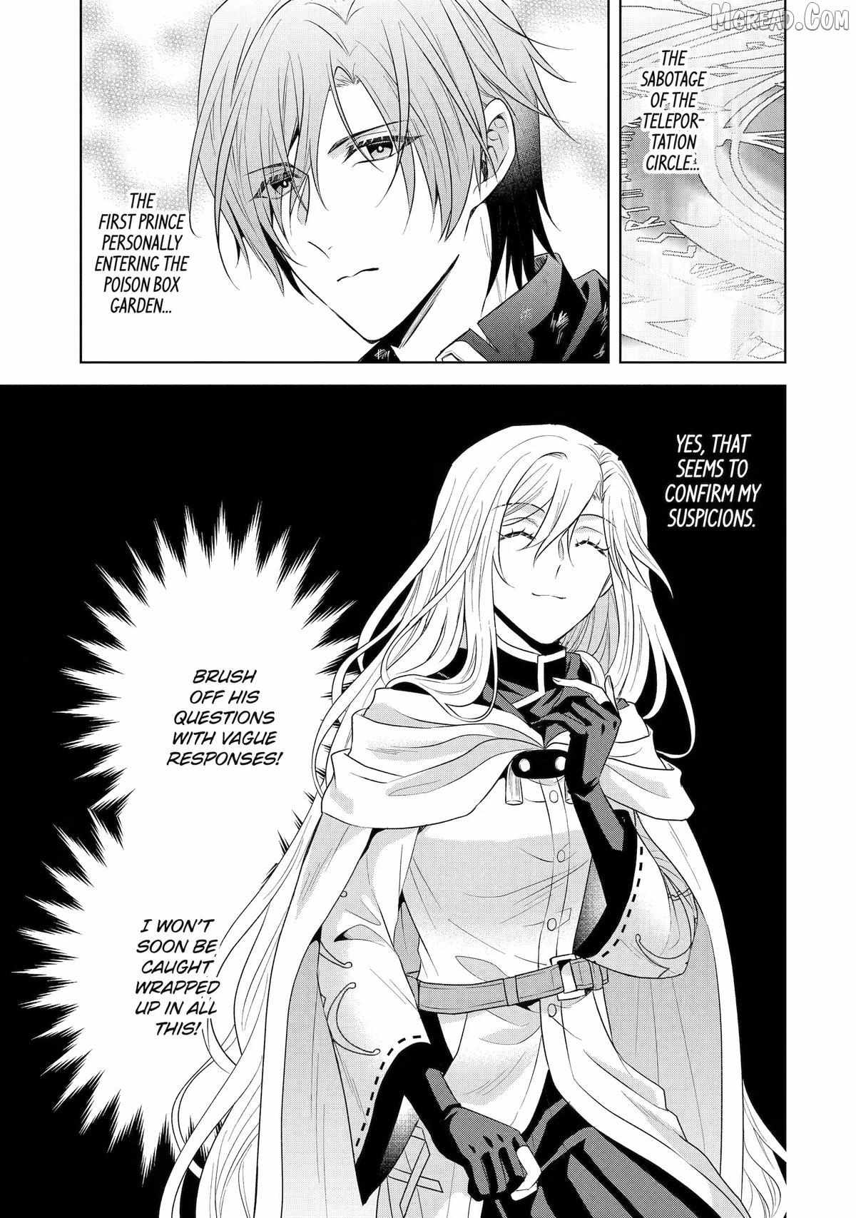 Read I enjoy being talentless chapter 20 image 2 on Lezhin