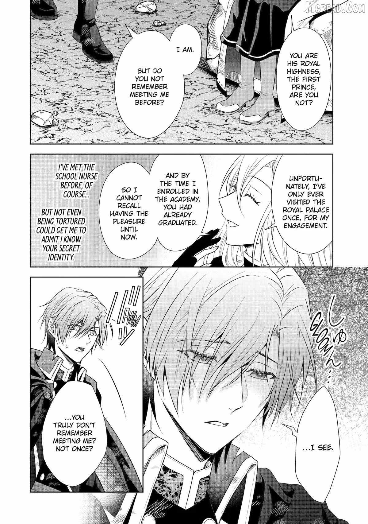 Read I enjoy being talentless chapter 20 image 3 on Lezhin