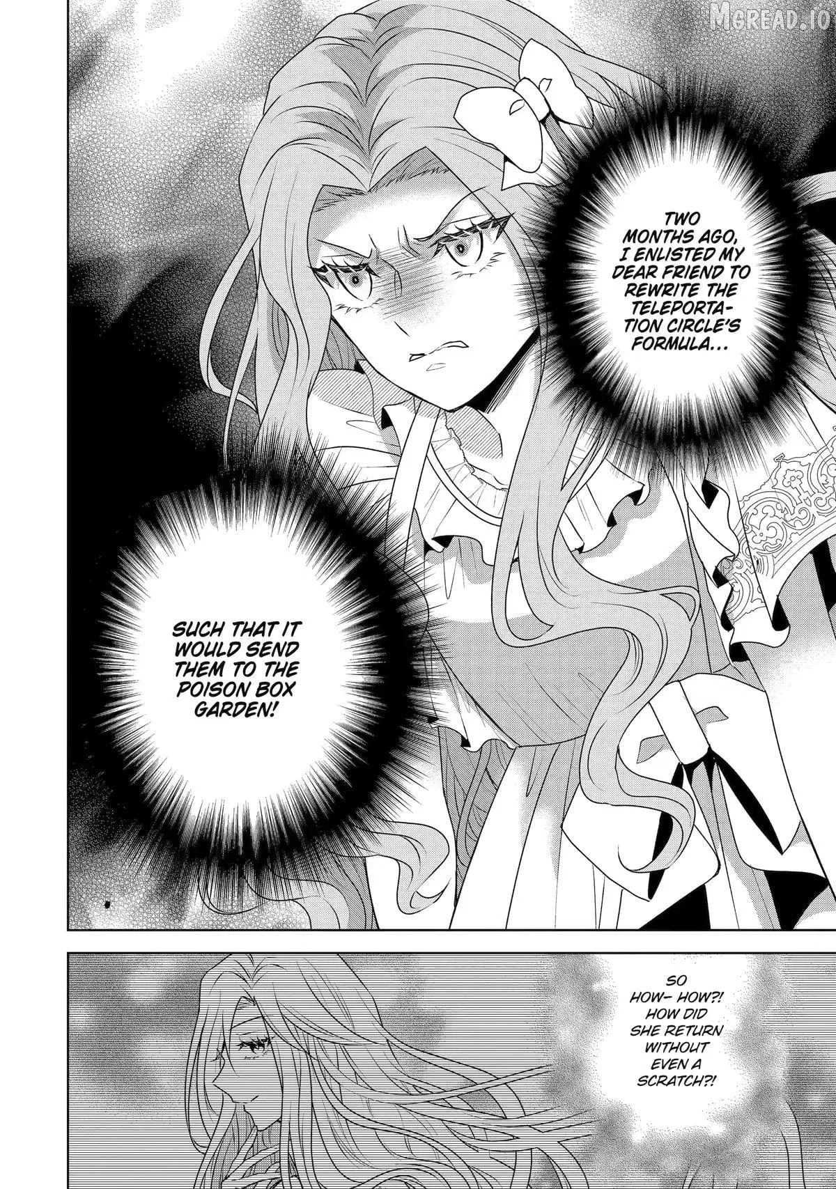 Read I enjoy being talentless chapter 22 image 17 on Lezhin