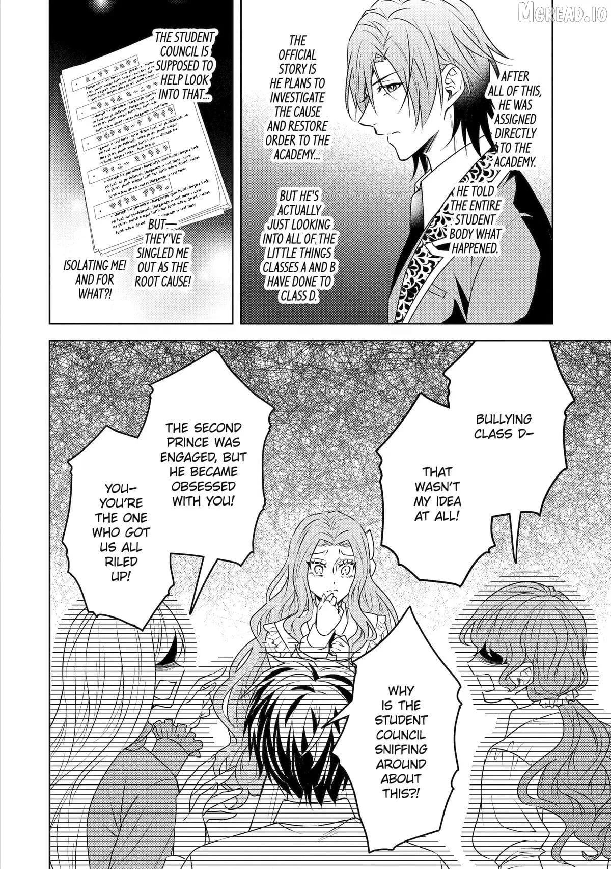 Read I enjoy being talentless chapter 22 image 19 on Lezhin