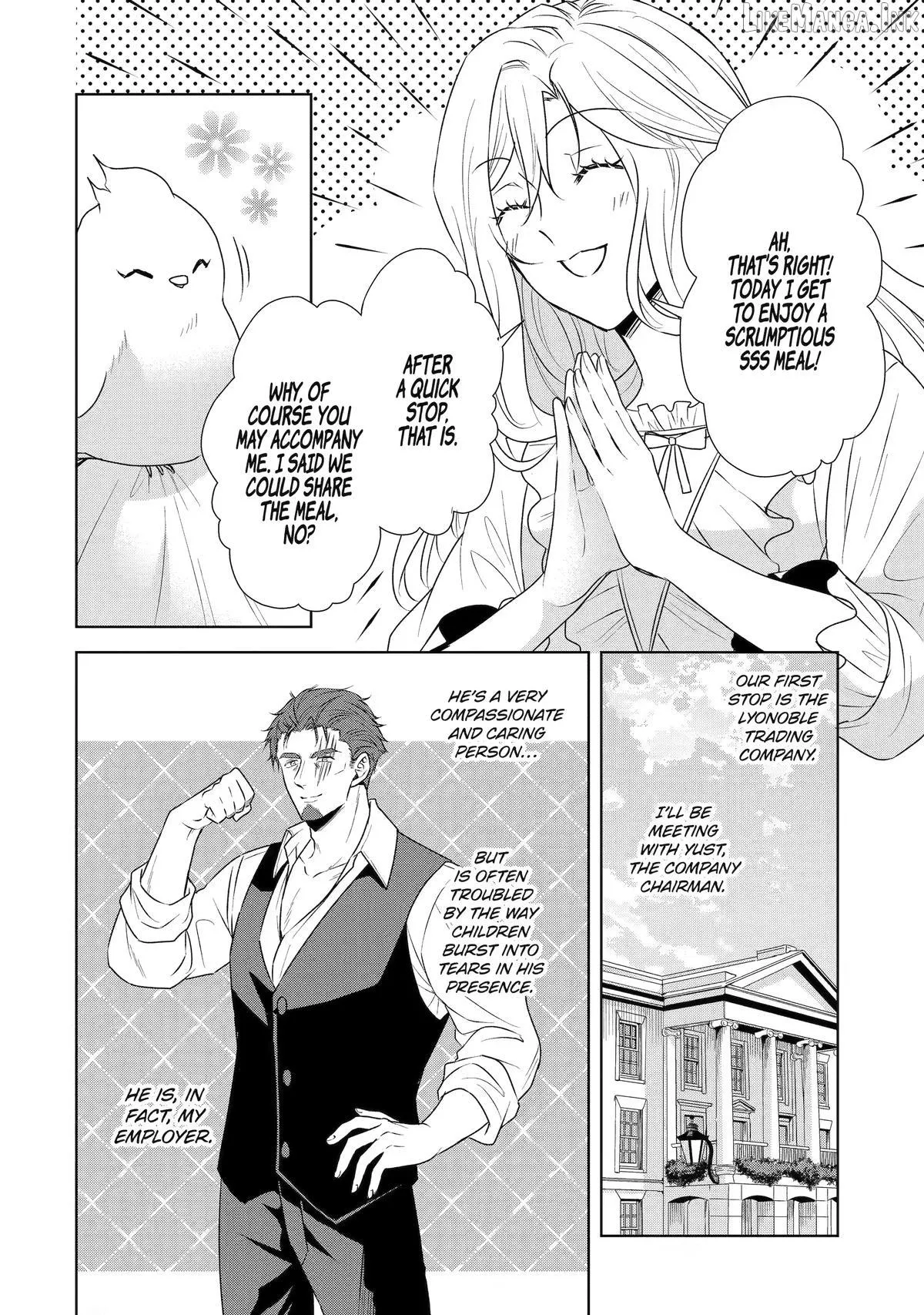 Read I enjoy being talentless chapter 23 image 11 on Lezhin