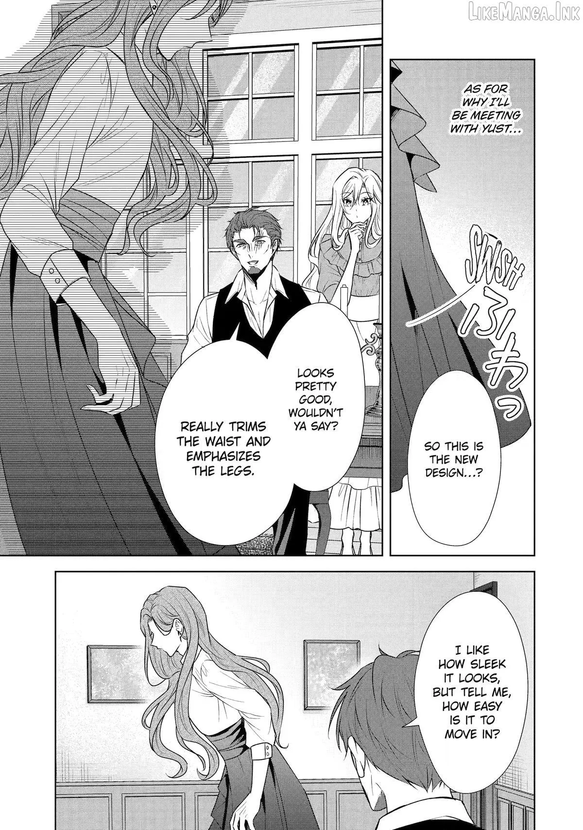 Read I enjoy being talentless chapter 23 image 12 on Lezhin