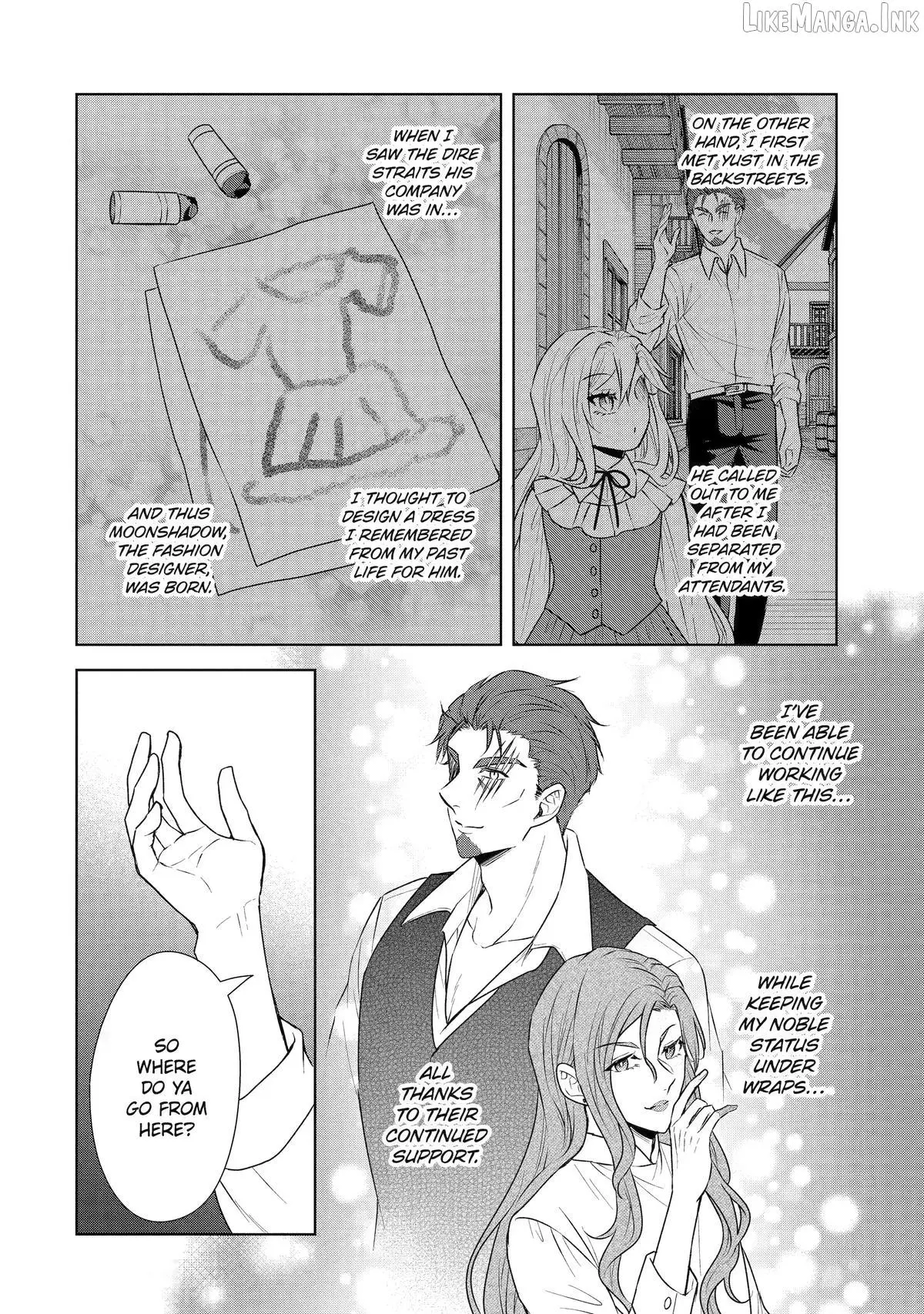 Read I enjoy being talentless chapter 23 image 17 on Lezhin