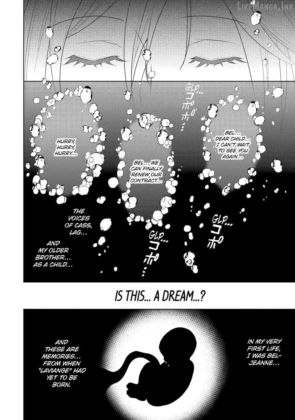 Read I enjoy being talentless chapter 23 image 7 on Lezhin