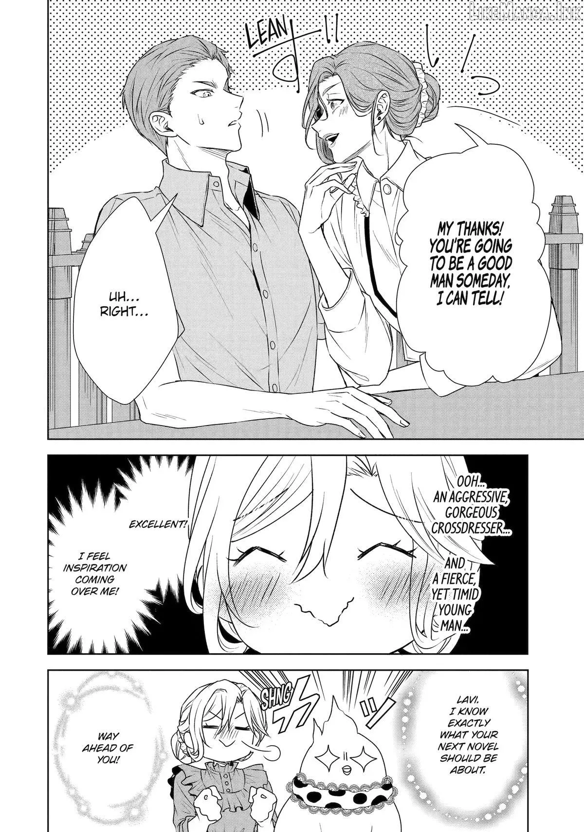 Read I enjoy being talentless chapter 24 image 13 on Lezhin