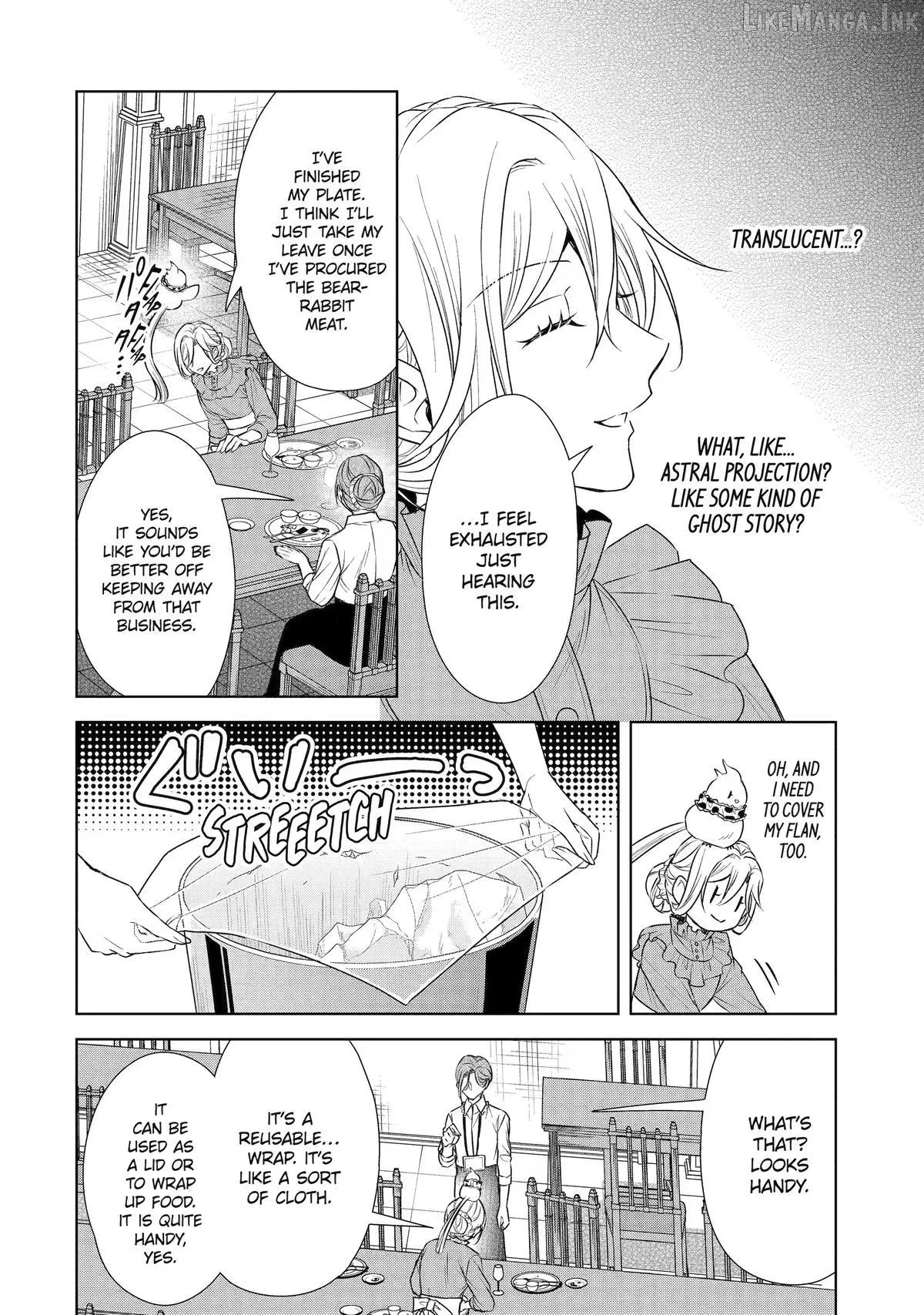 Read I enjoy being talentless chapter 24 image 15 on Lezhin