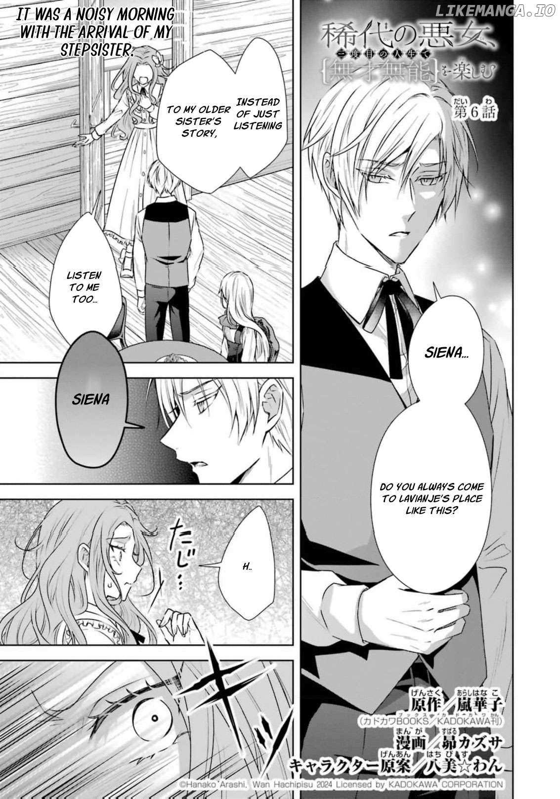 Read I enjoy being talentless chapter 6 image 3 on Lezhin