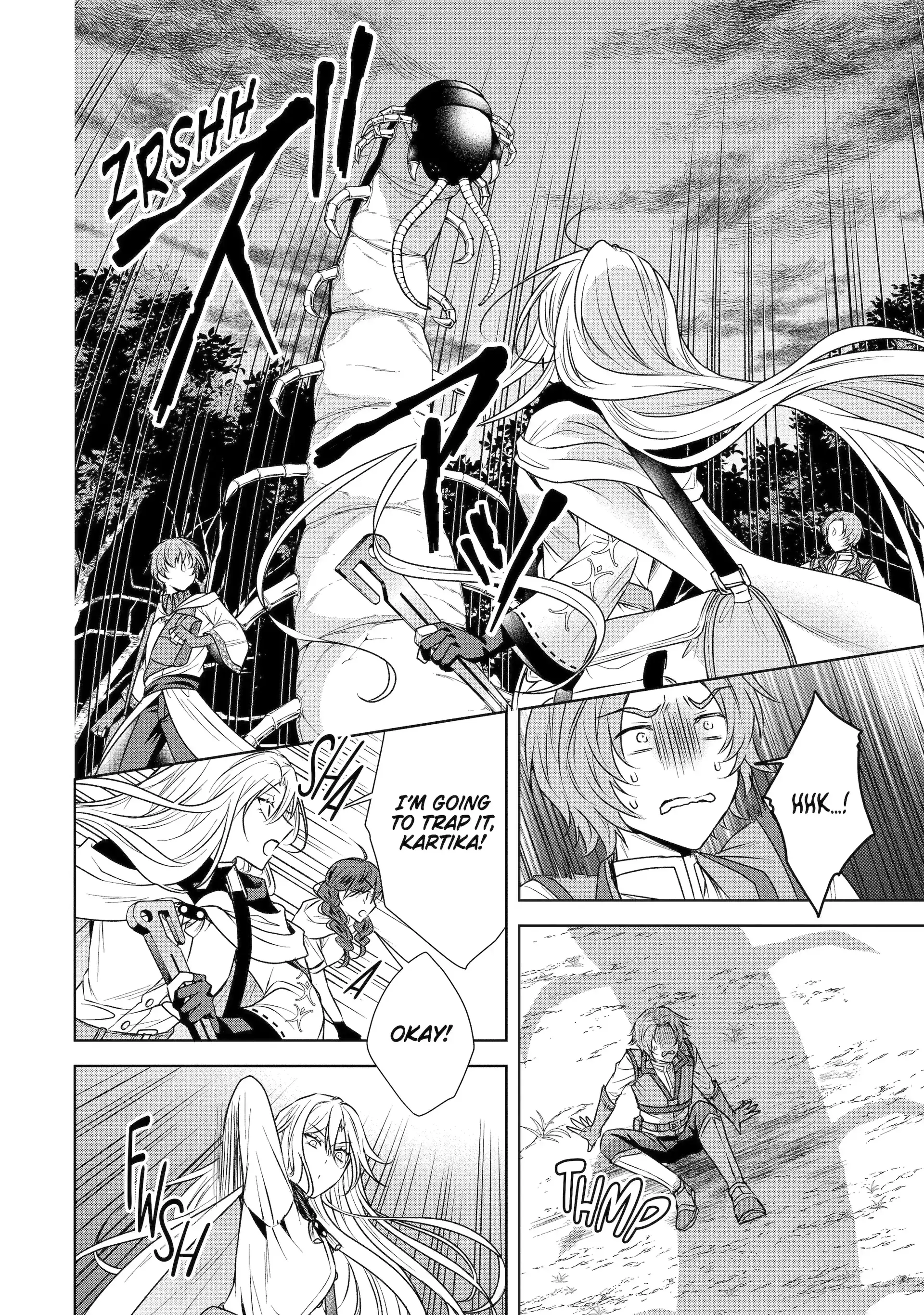 Read I enjoy being talentless chapter 7.1 image 1 on Lezhin