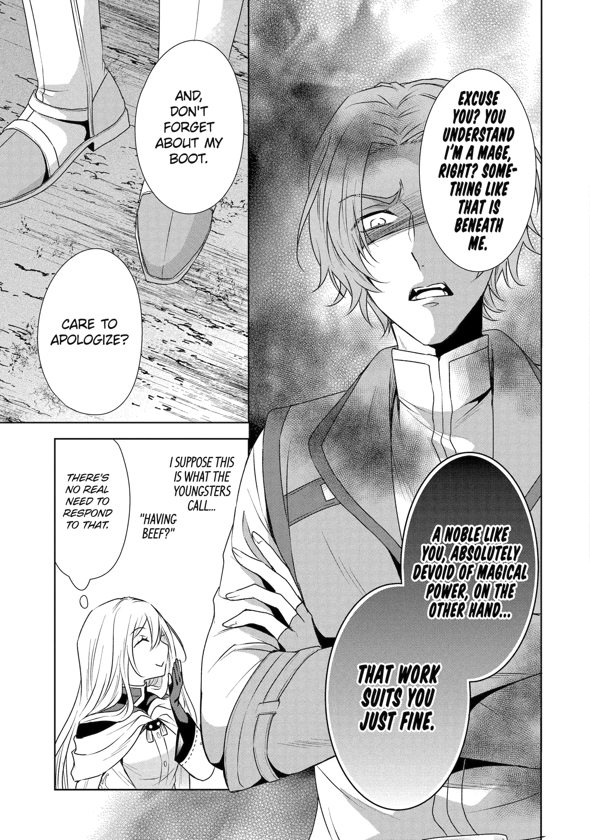 Read I enjoy being talentless chapter 7.1 image 10 on Lezhin