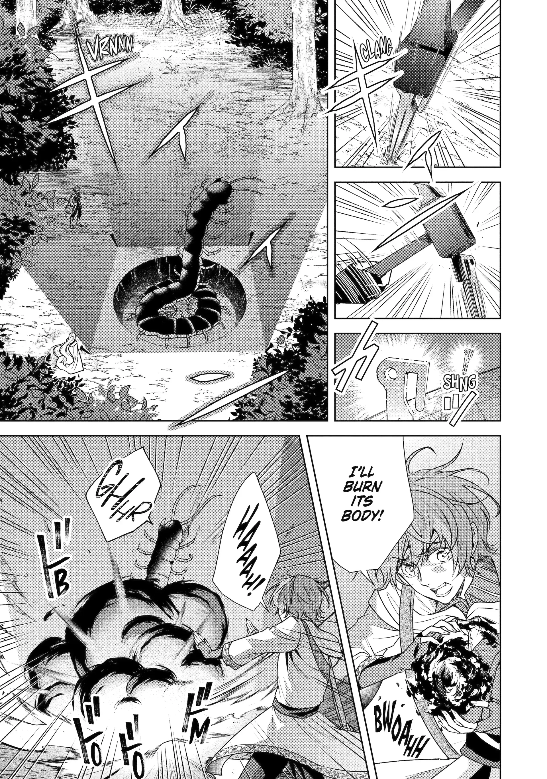 Read I enjoy being talentless chapter 7.1 image 2 on Lezhin