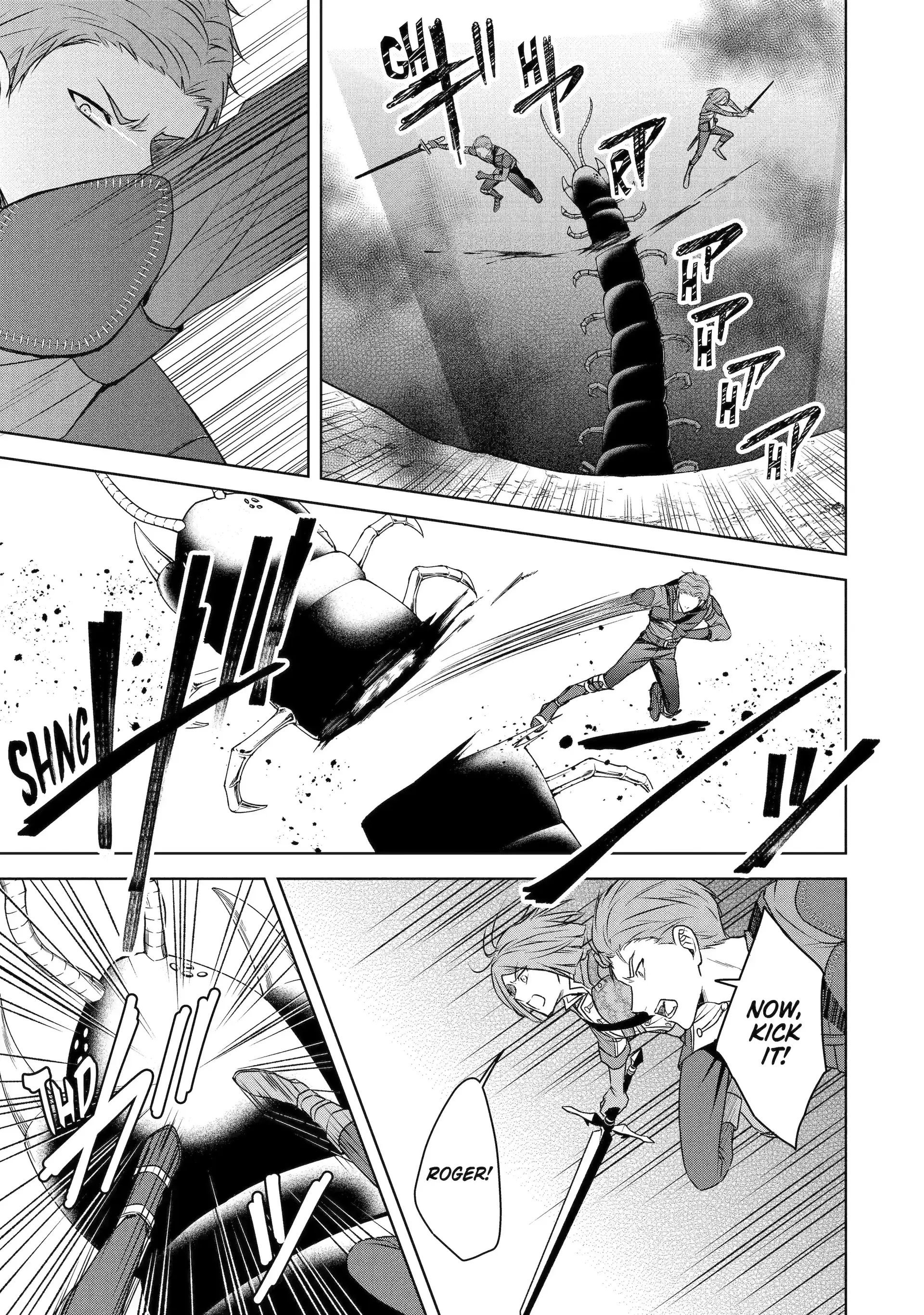 Read I enjoy being talentless chapter 7.1 image 4 on Lezhin