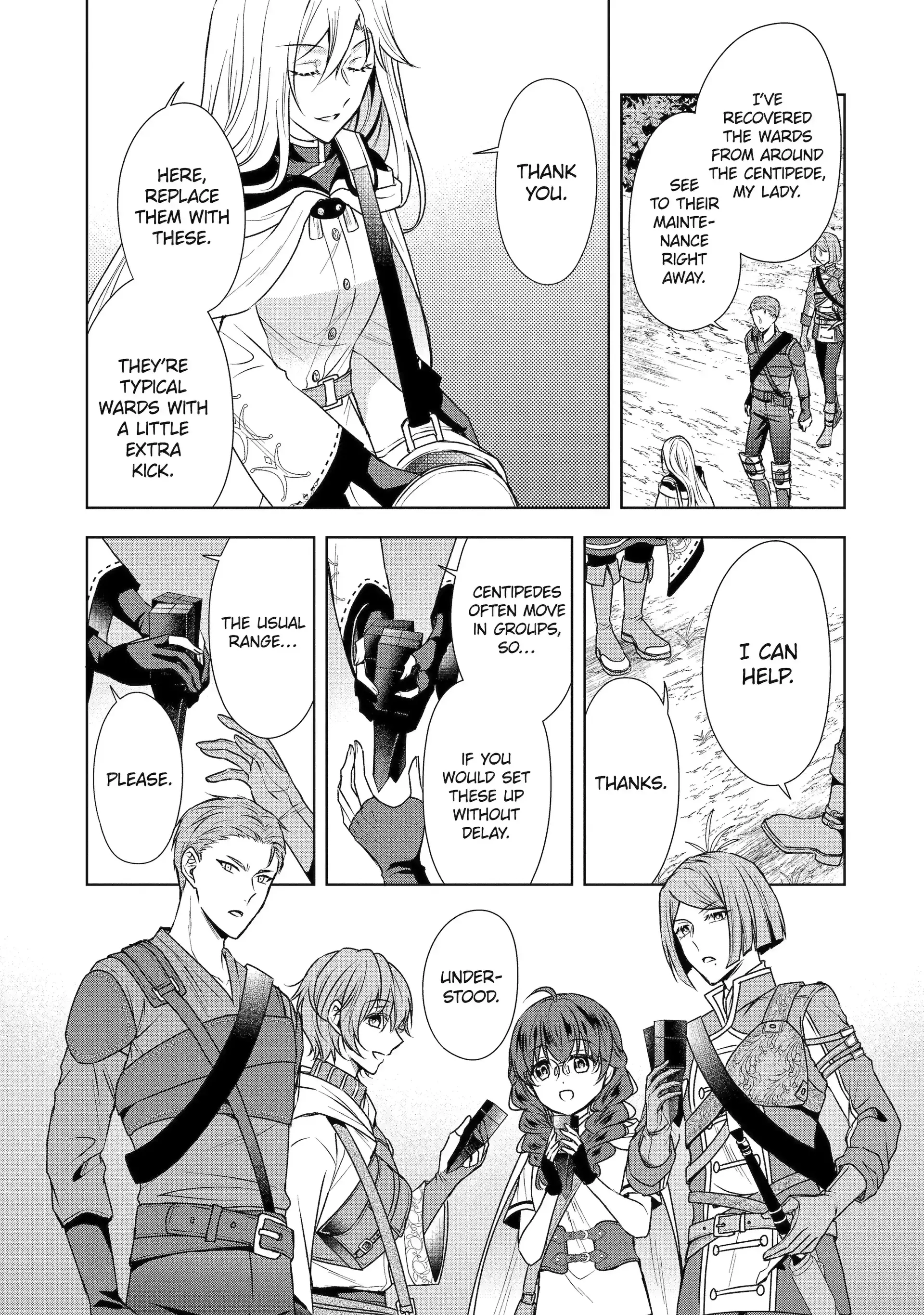 Read I enjoy being talentless chapter 7.1 image 8 on Lezhin