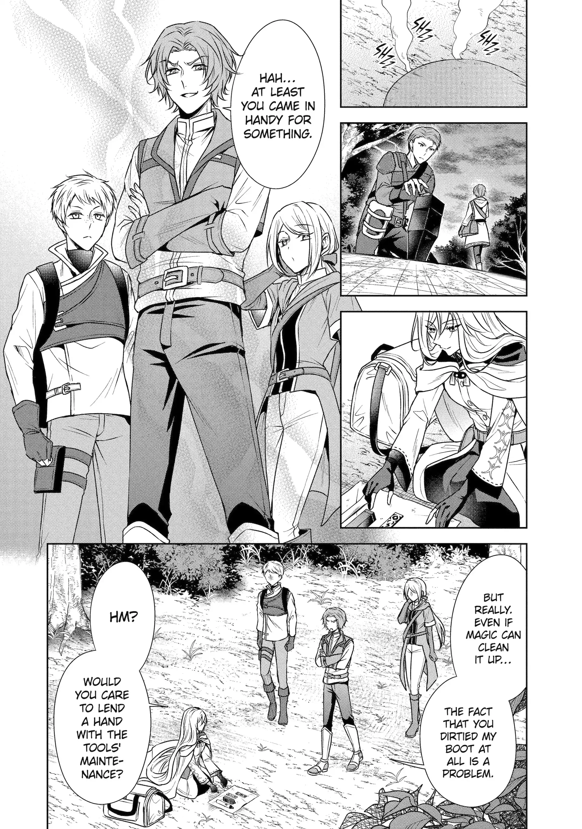 Read I enjoy being talentless chapter 7.1 image 9 on Lezhin