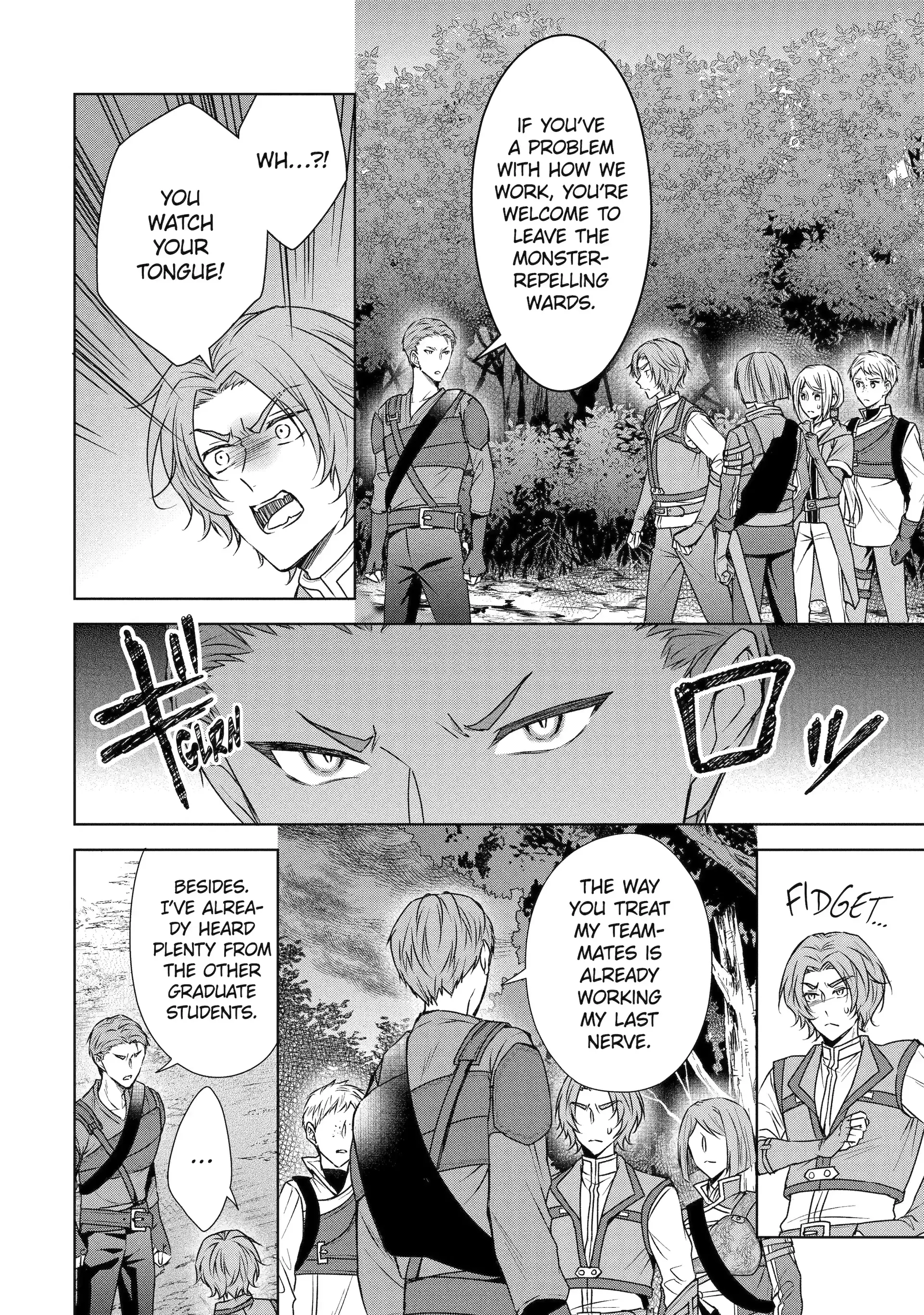 Read I enjoy being talentless chapter 8.2 image 1 on Lezhin