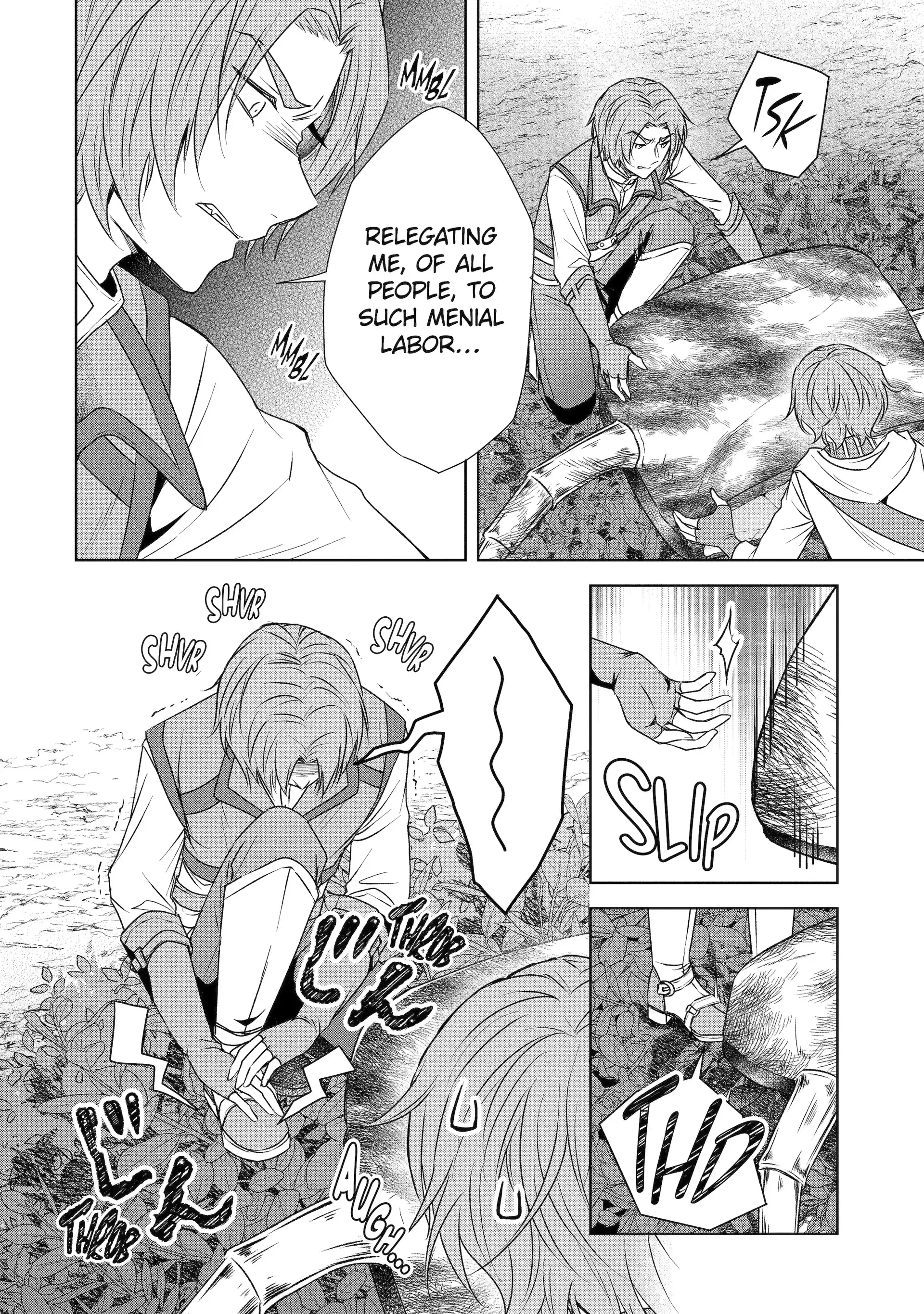 Read I enjoy being talentless chapter 9.1 image 2 on Lezhin