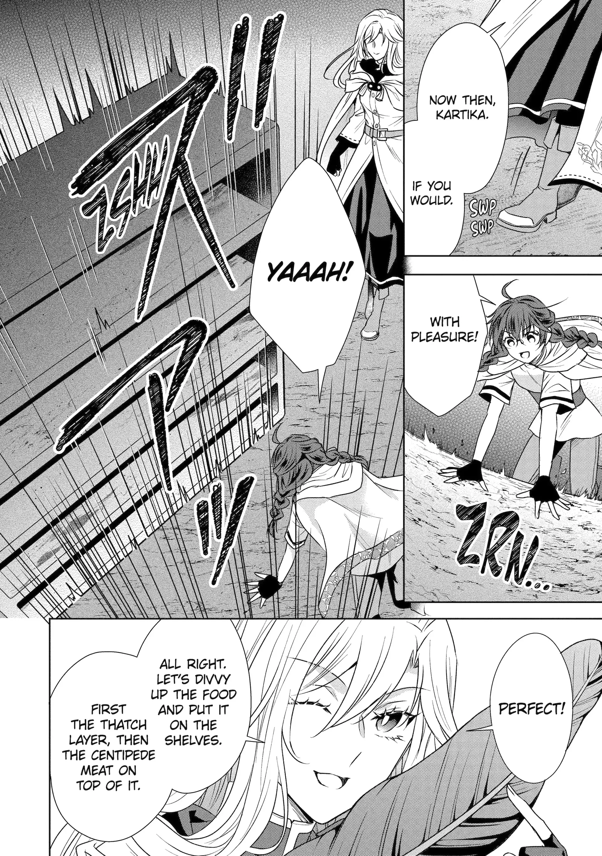 Read I enjoy being talentless chapter 9.1 image 6 on Lezhin